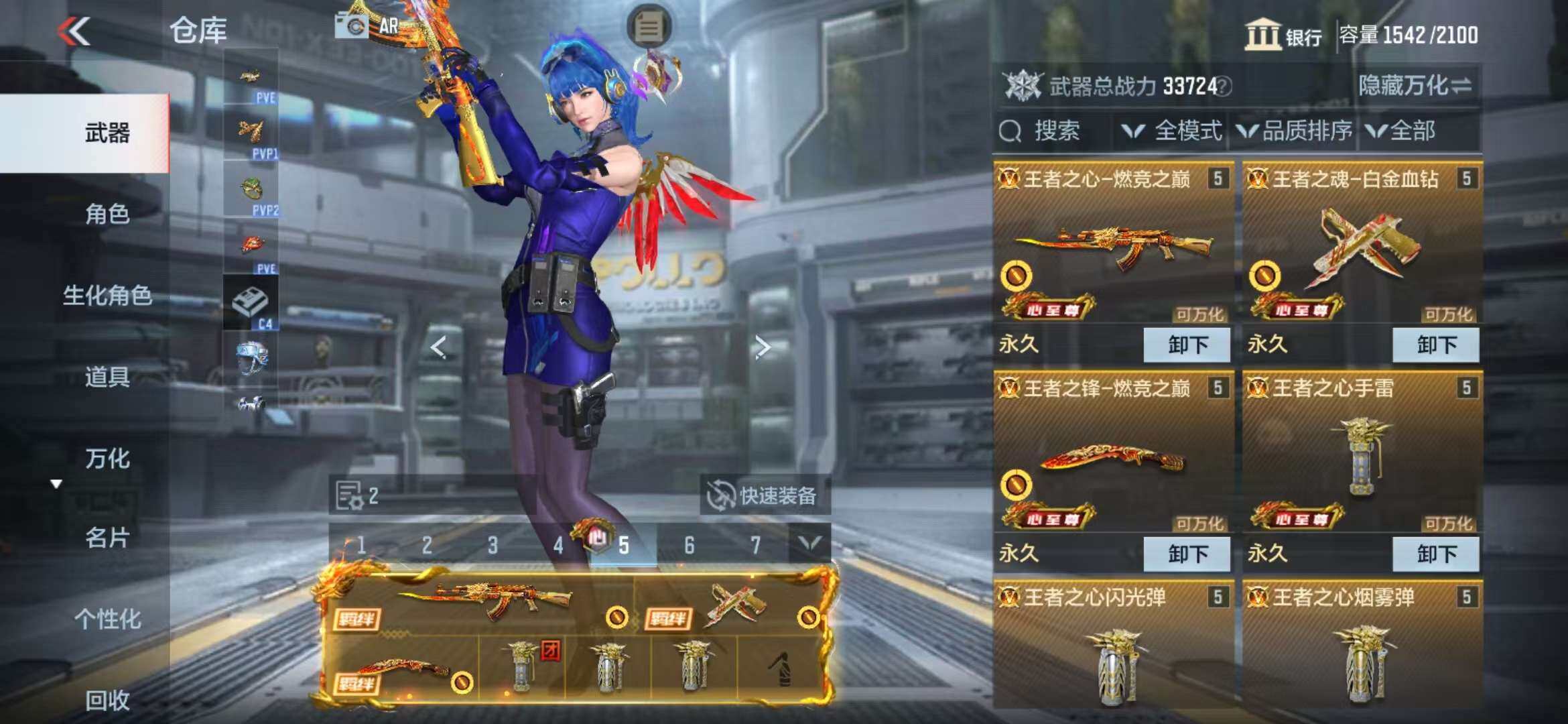 http://www.zhanghaojia.com/