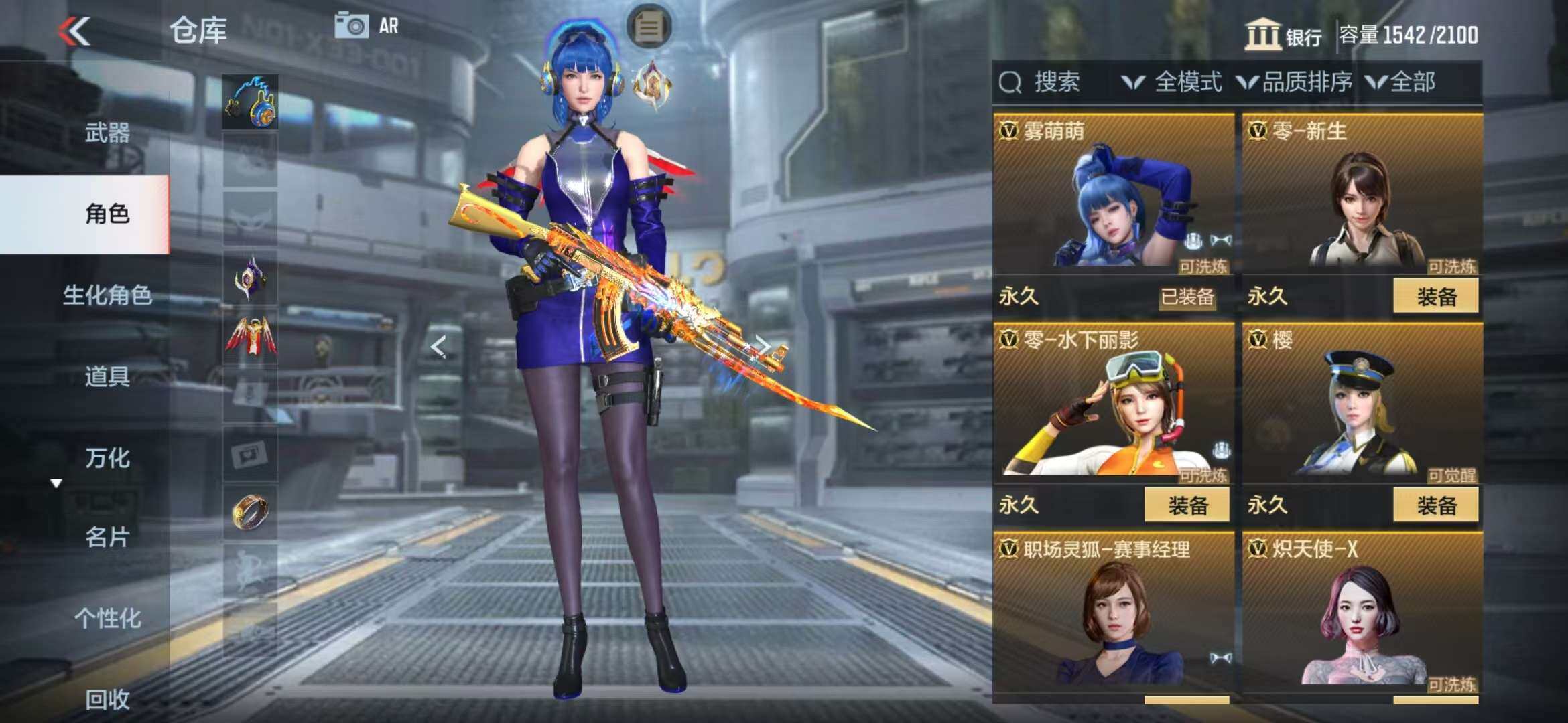 http://www.zhanghaojia.com/