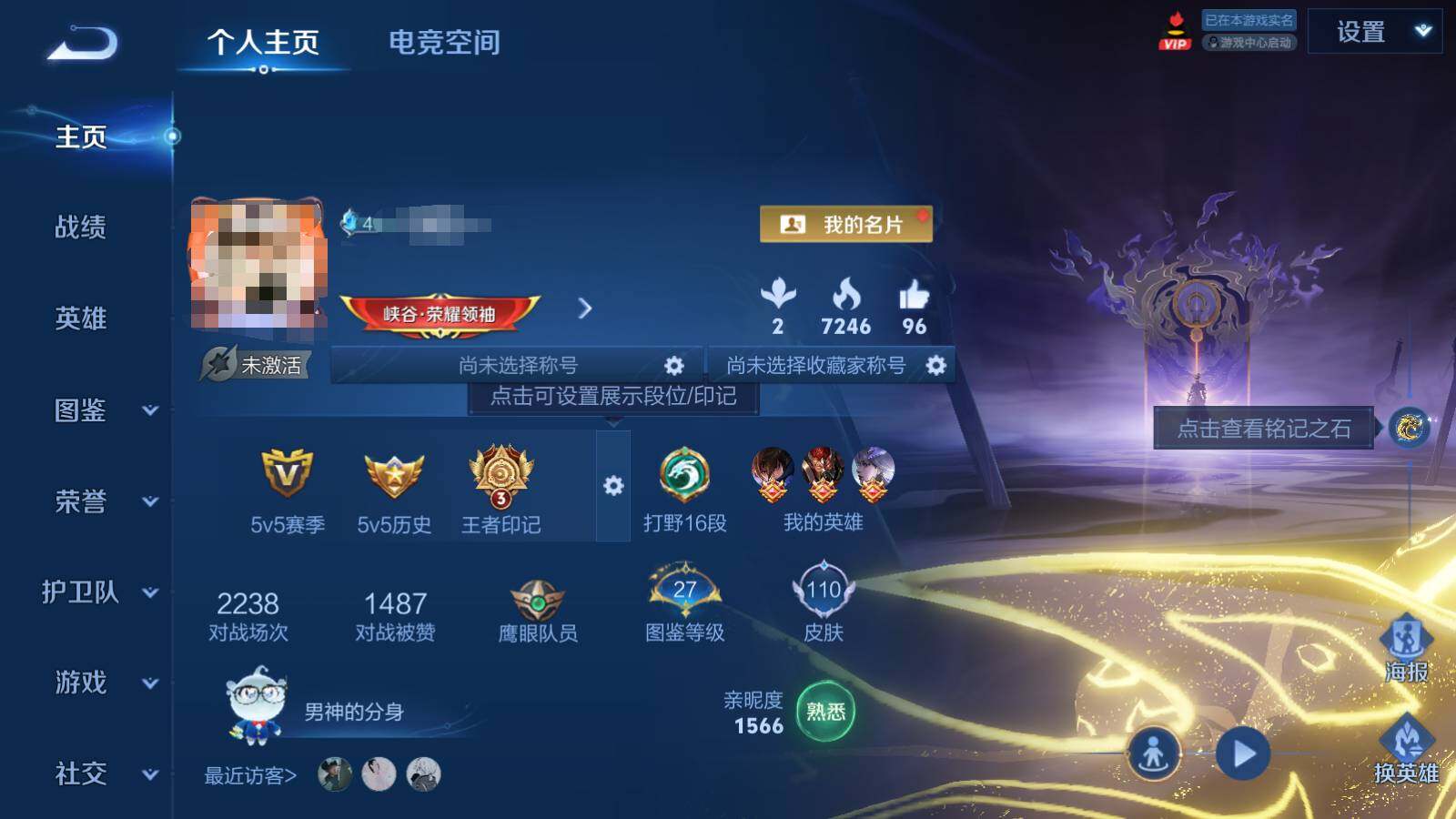 WZ129062