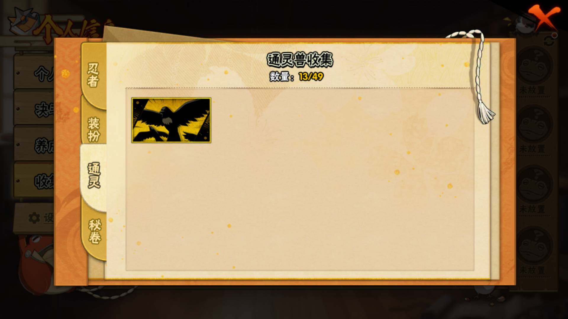 HY14653