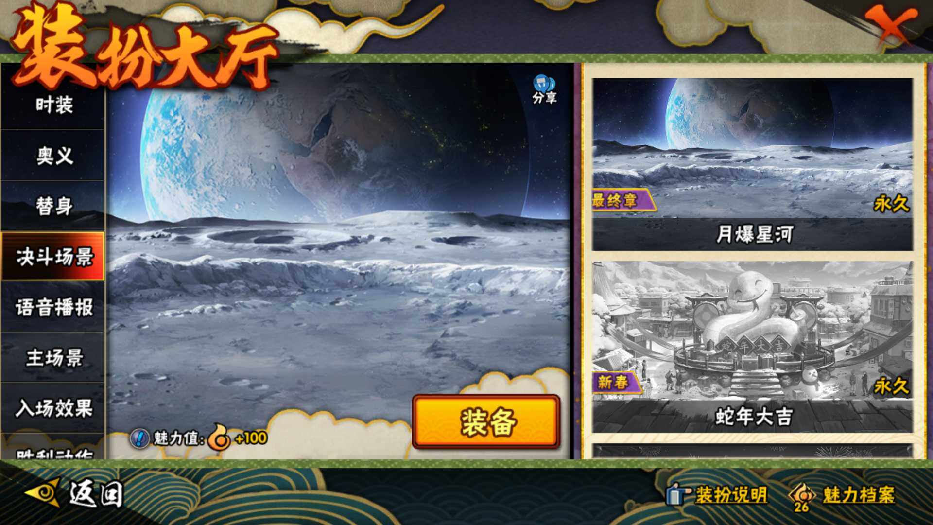HY14653