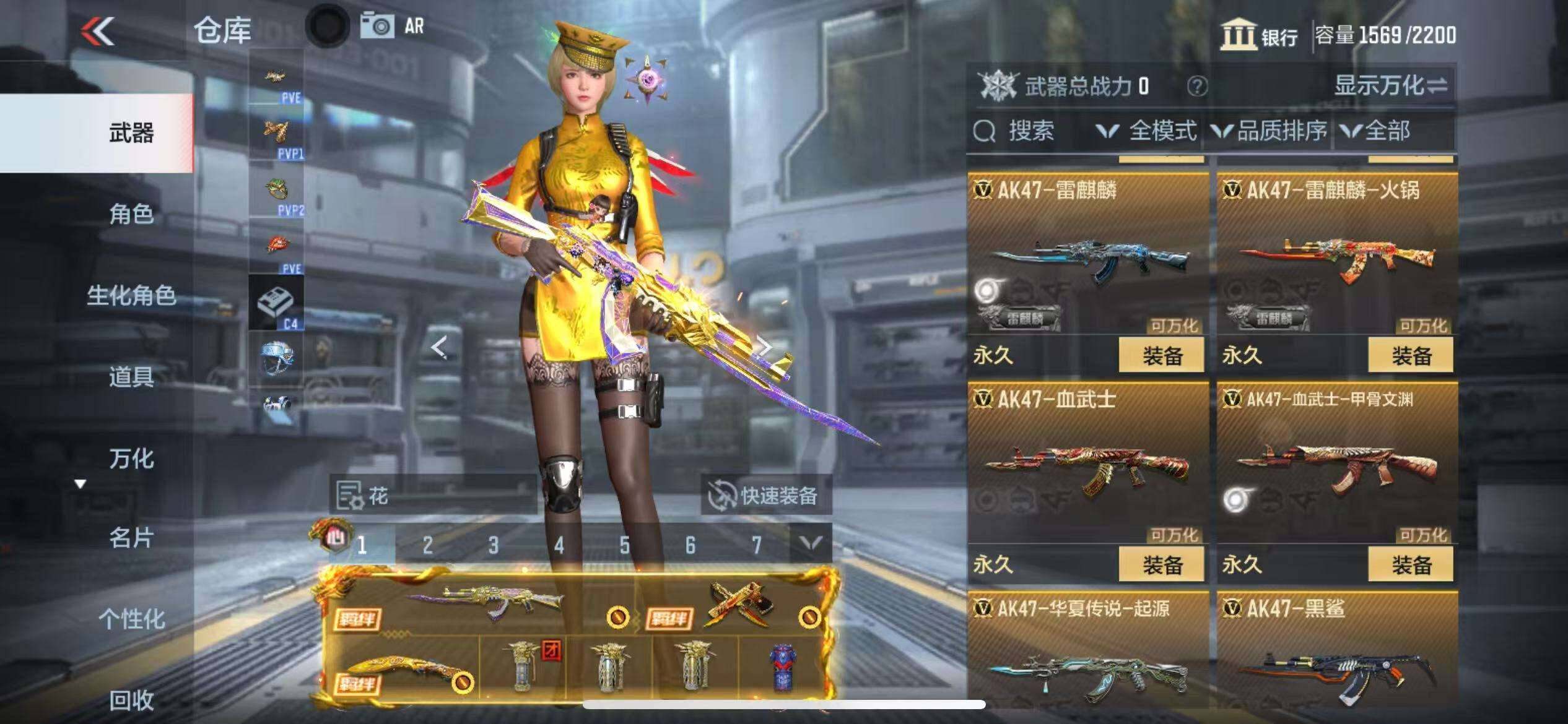 http://www.zhanghaojia.com/