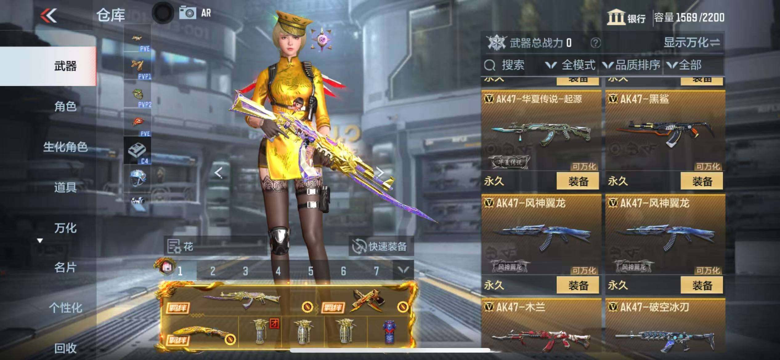 http://www.zhanghaojia.com/