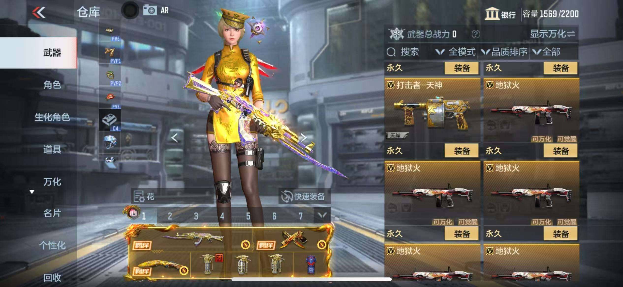 http://www.zhanghaojia.com/