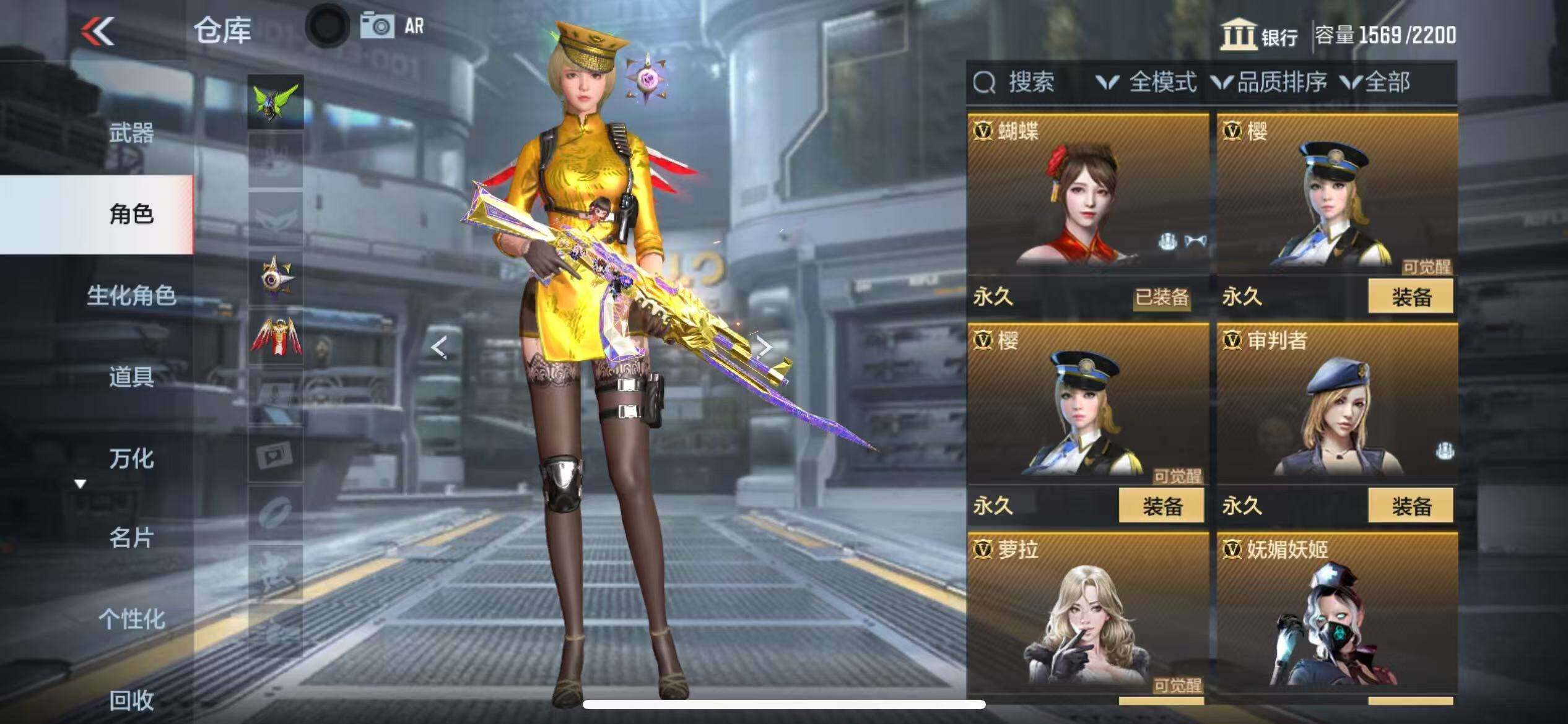 http://www.zhanghaojia.com/