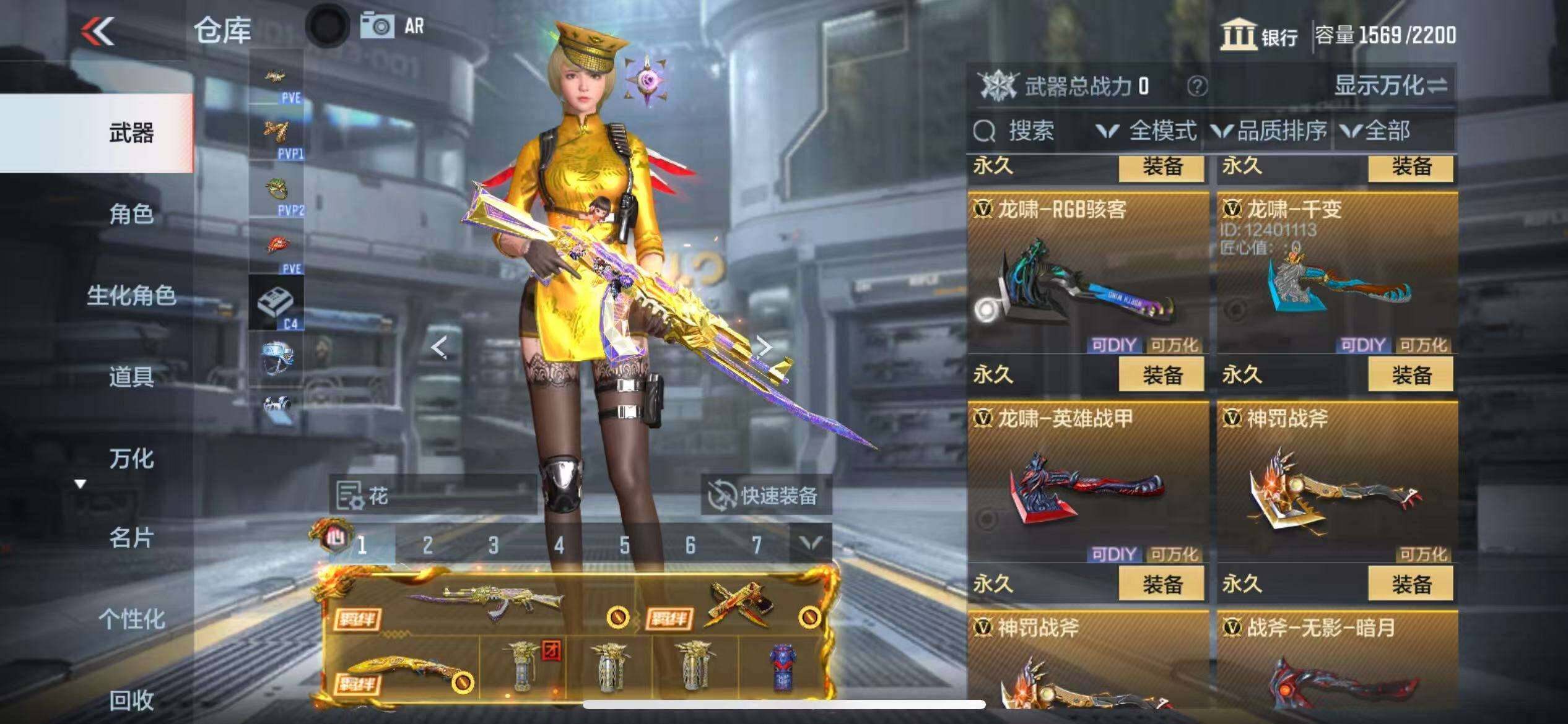 http://www.zhanghaojia.com/