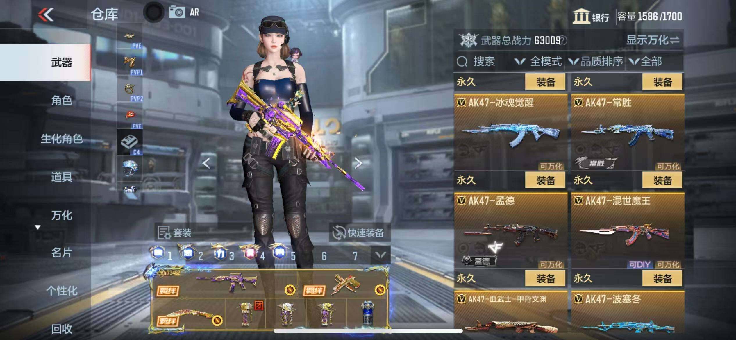 http://www.zhanghaojia.com/
