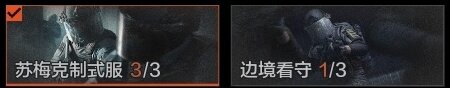 AQZY34153暗区突围账号详情图6 AQZY34153暗区突围账号详情图6