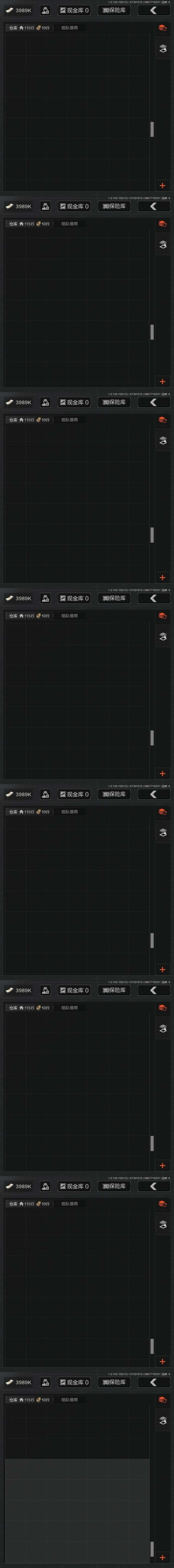 AQZY34161暗区突围账号详情图10 AQZY34161暗区突围账号详情图10