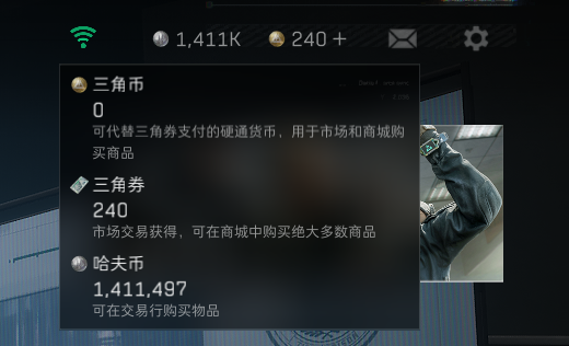 SJZEY312721三角洲行动账号详情图8 SJZEY312721三角洲行动账号详情图8