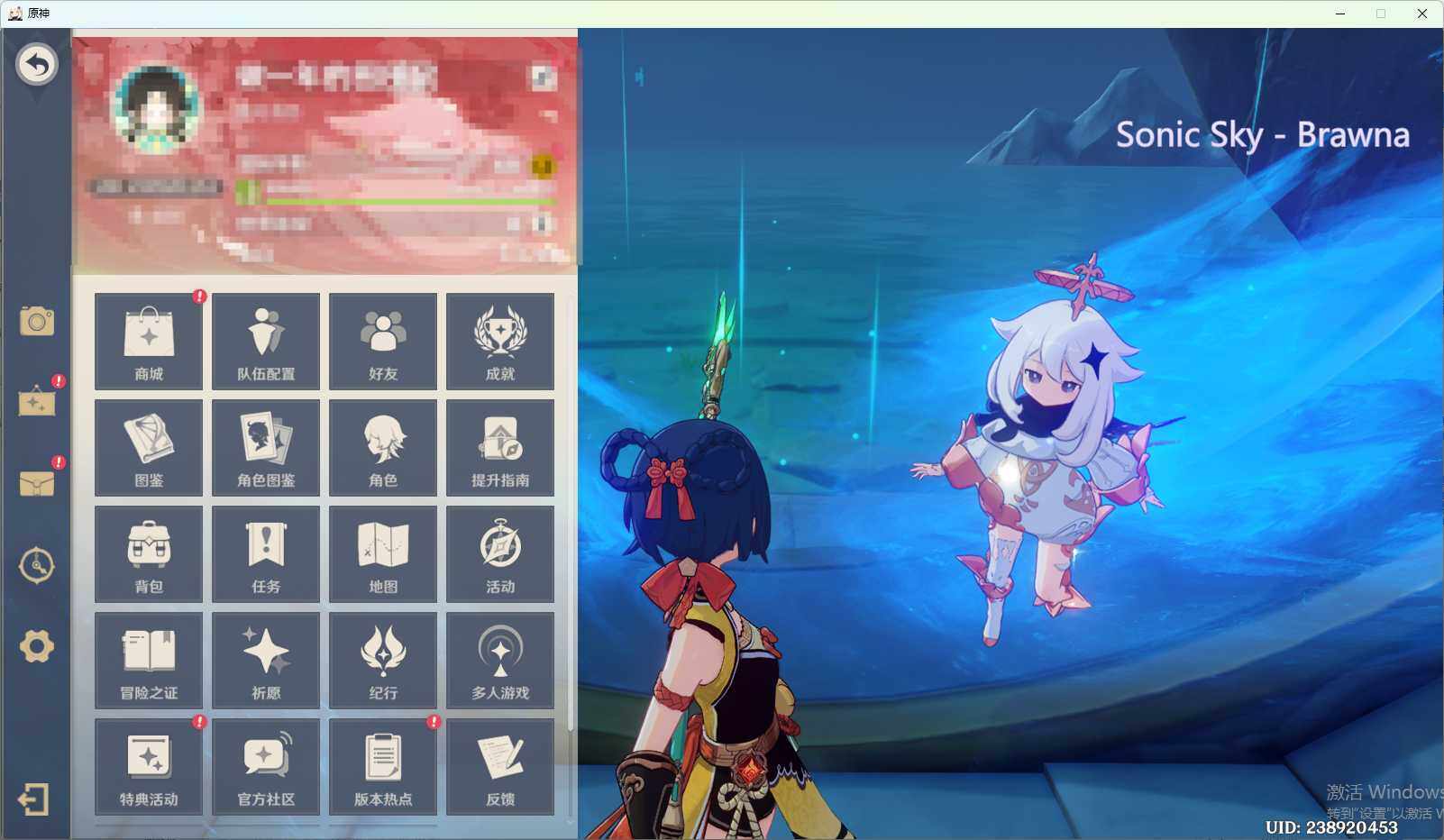http://www.zhanghaojia.com/