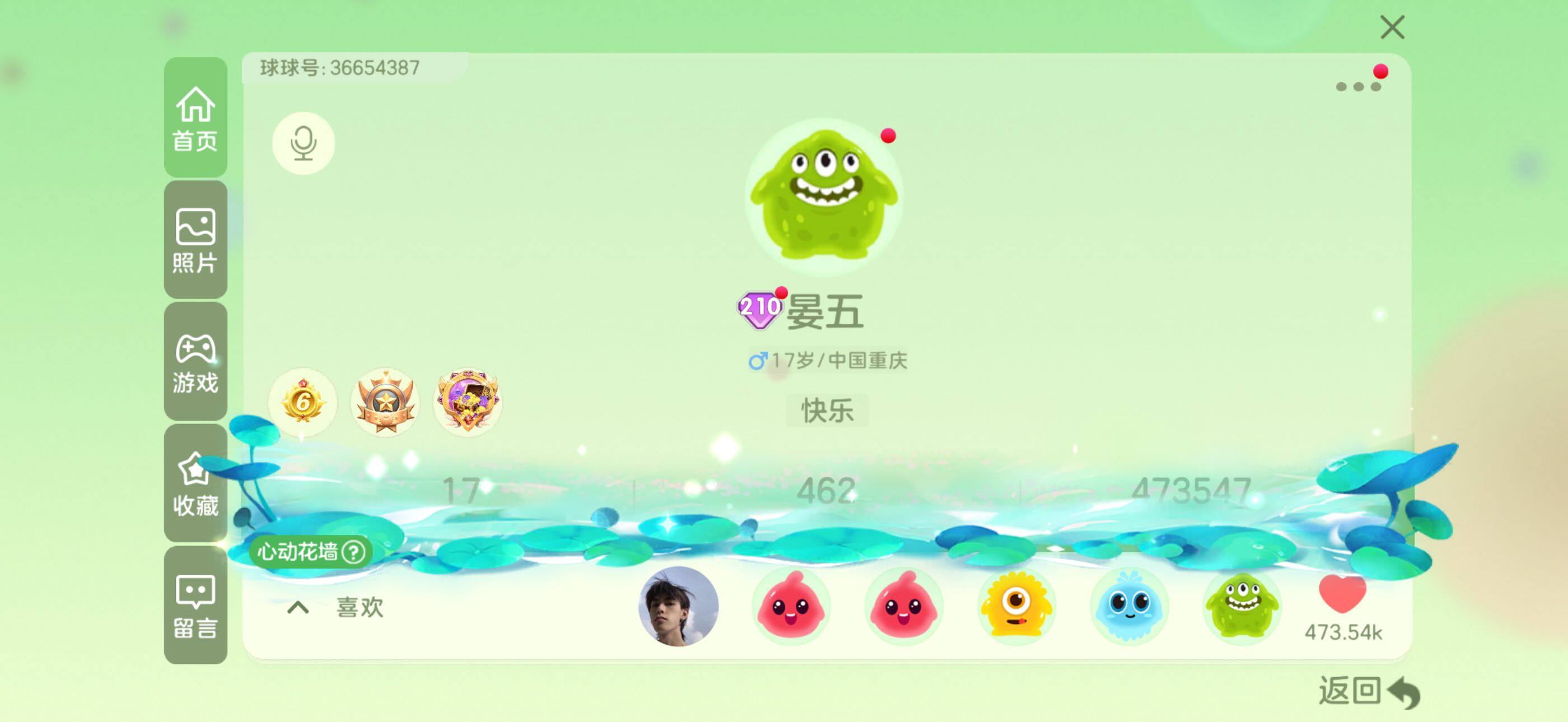 http://www.zhanghaojia.com/