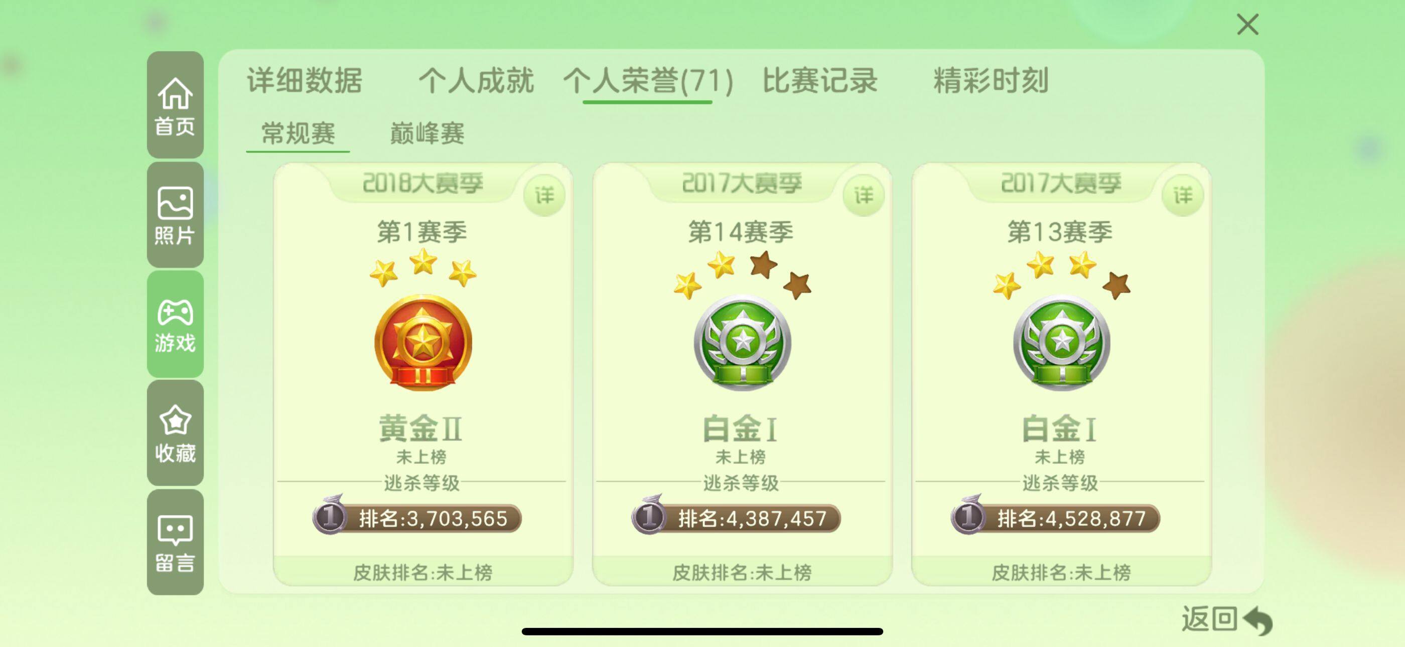 http://www.zhanghaojia.com/