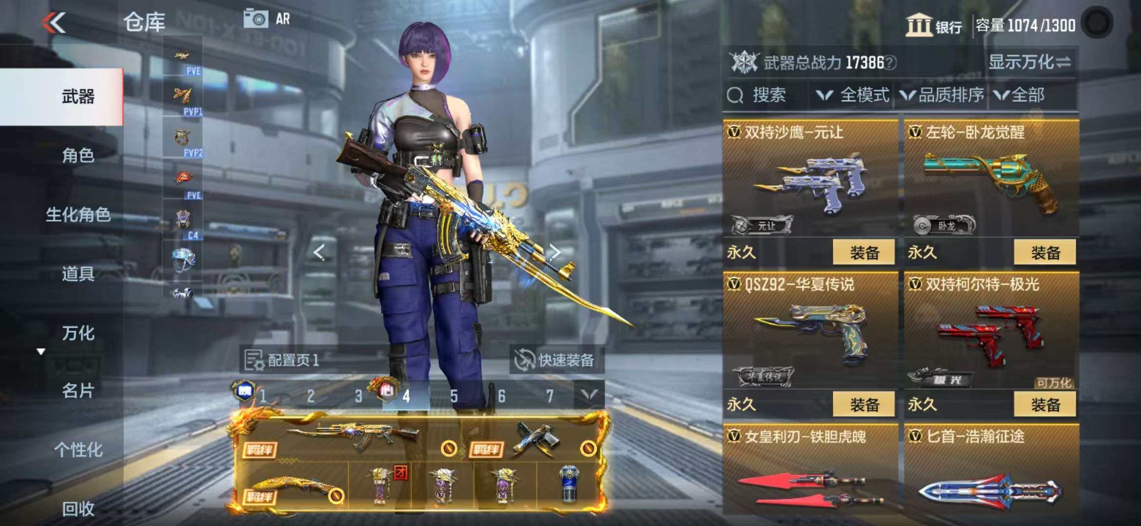 http://www.zhanghaojia.com/