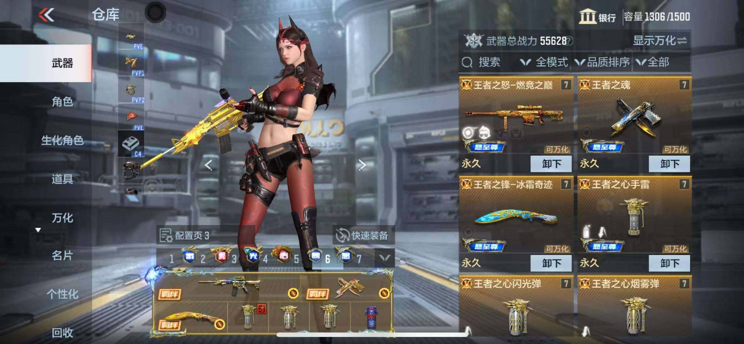 http://www.zhanghaojia.com/