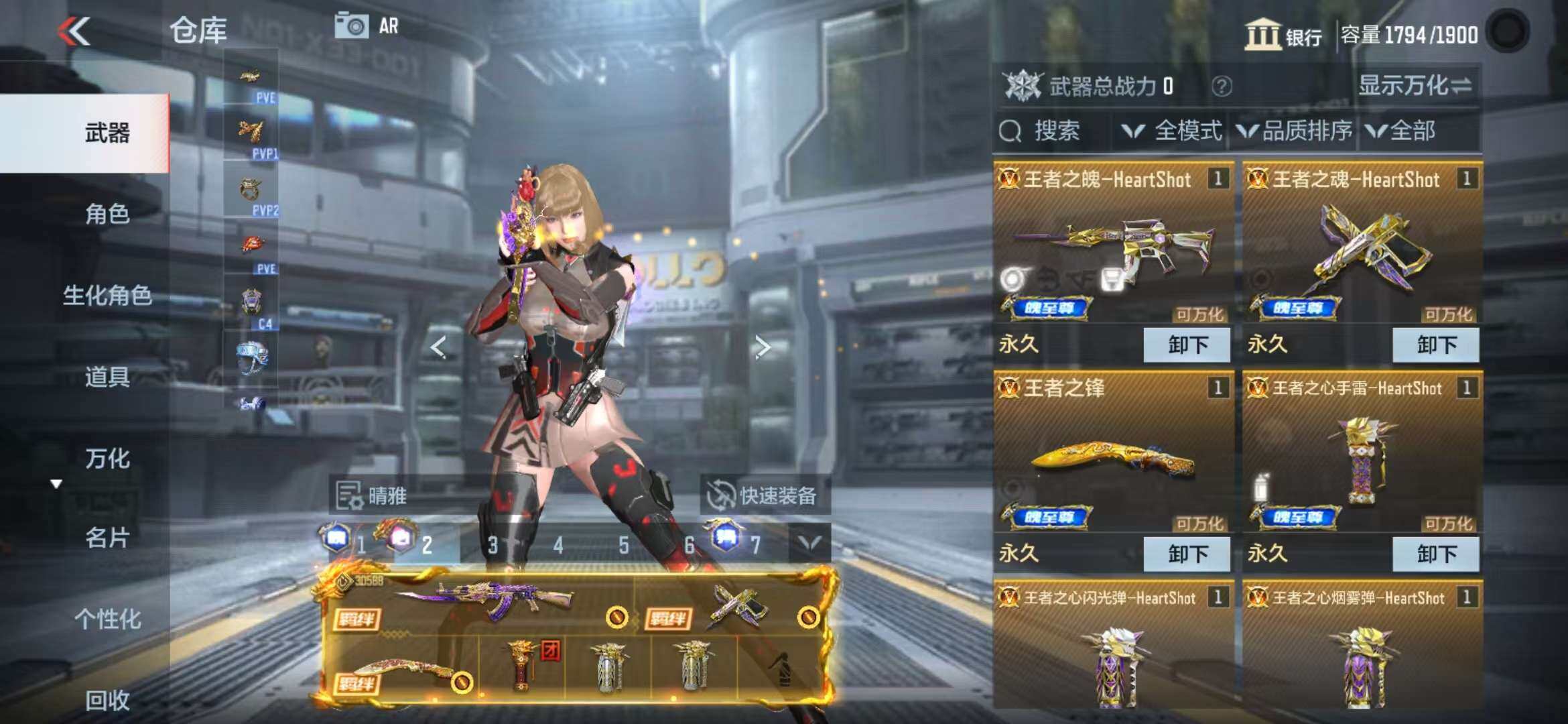 http://www.zhanghaojia.com/