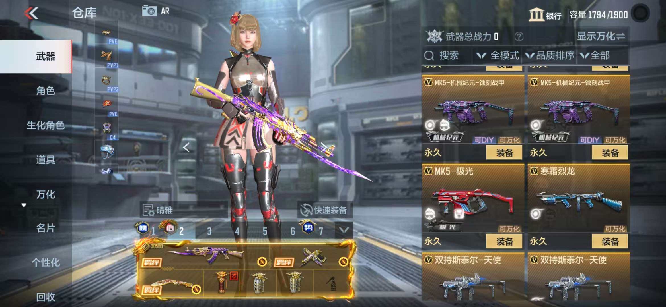 http://www.zhanghaojia.com/