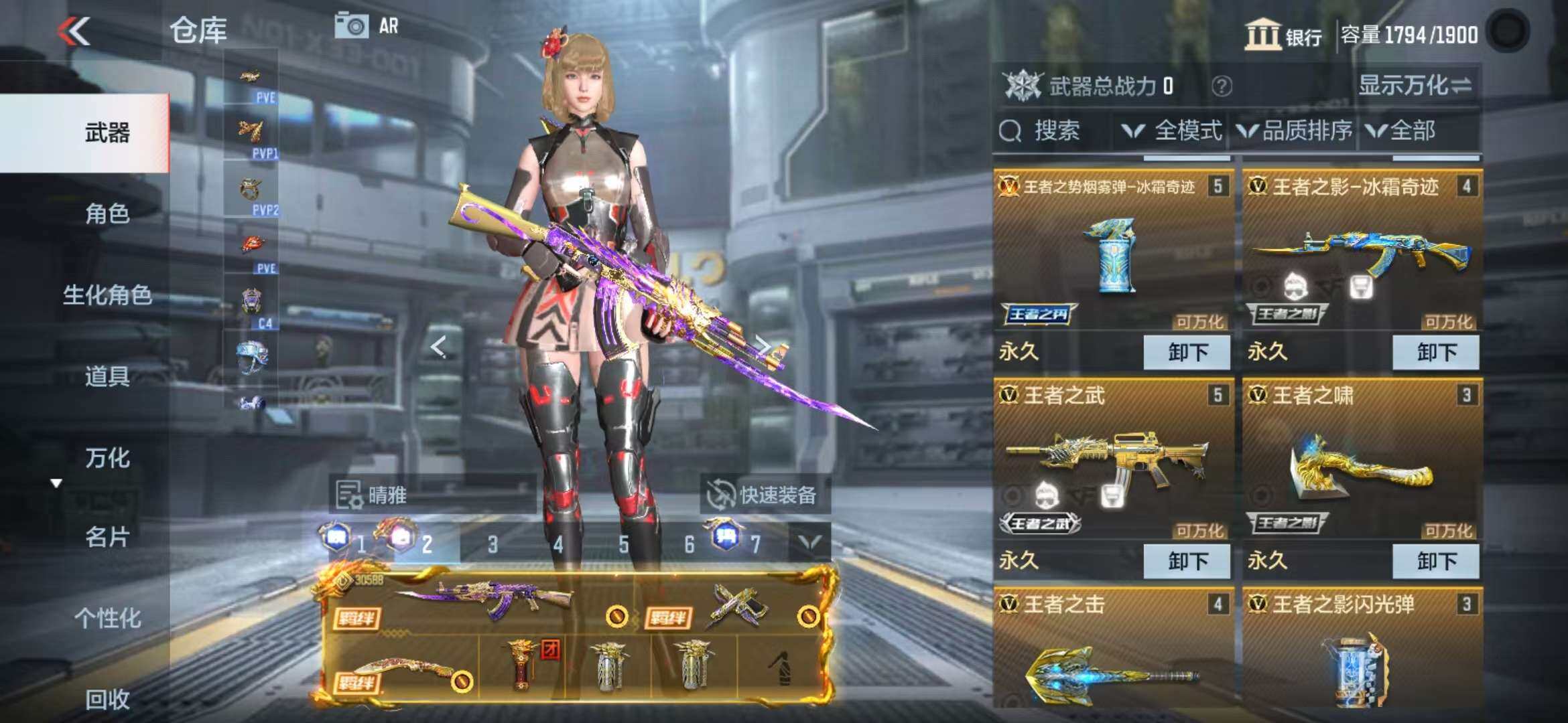 http://www.zhanghaojia.com/
