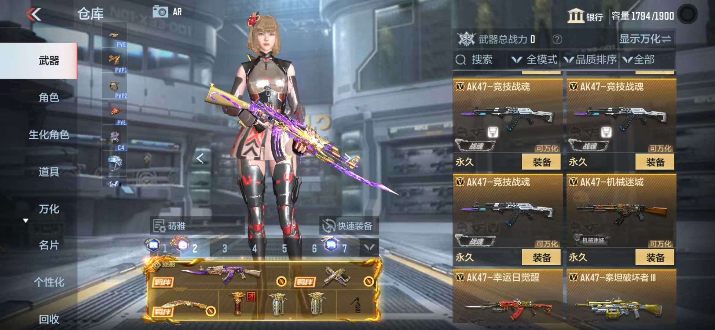 http://www.zhanghaojia.com/