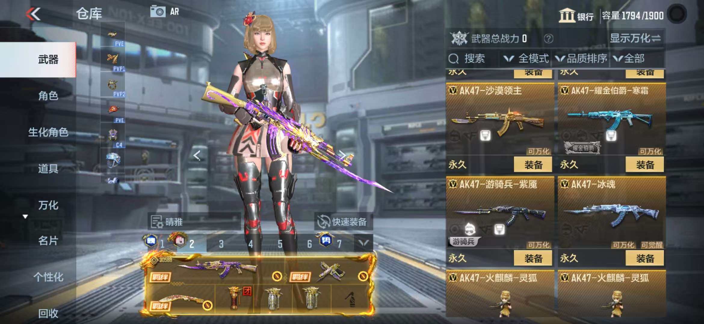 http://www.zhanghaojia.com/