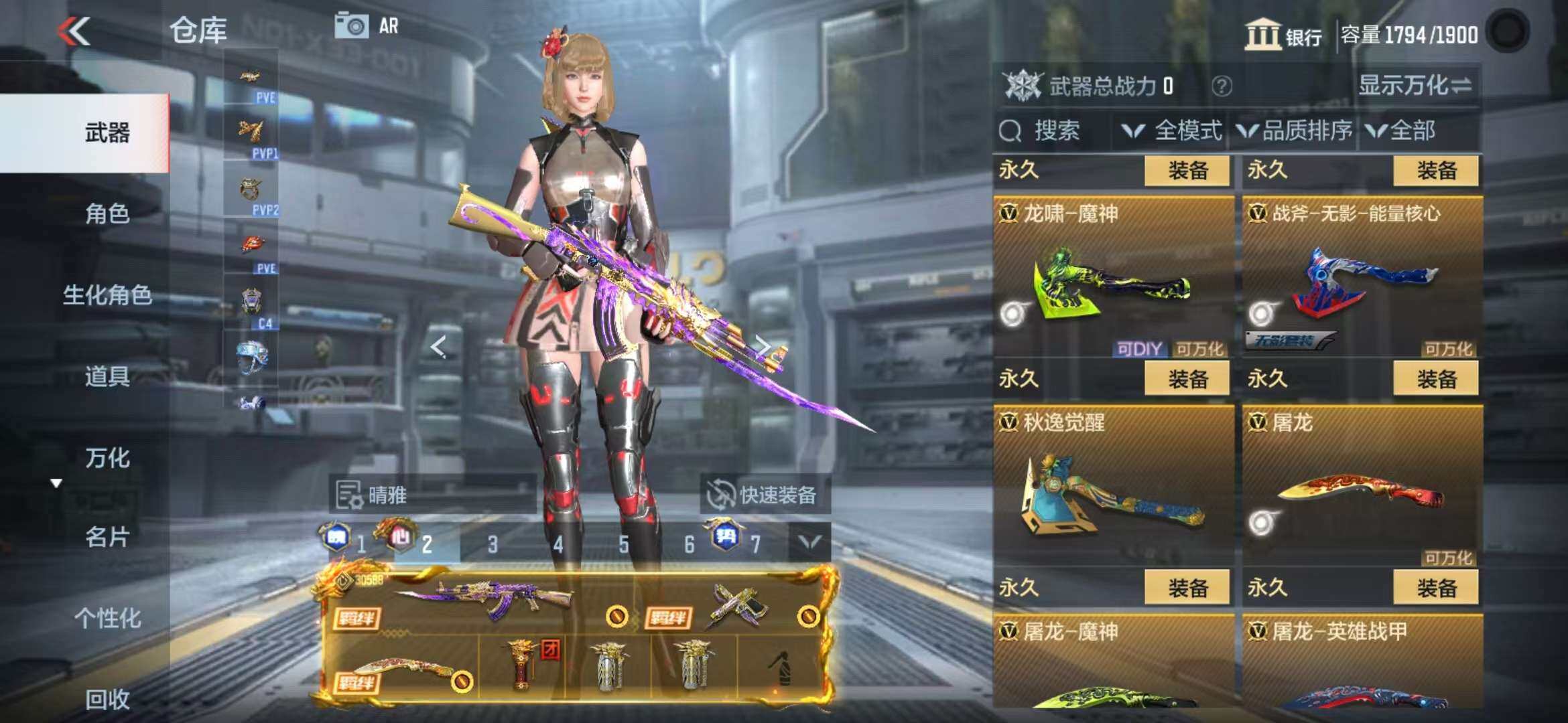 http://www.zhanghaojia.com/