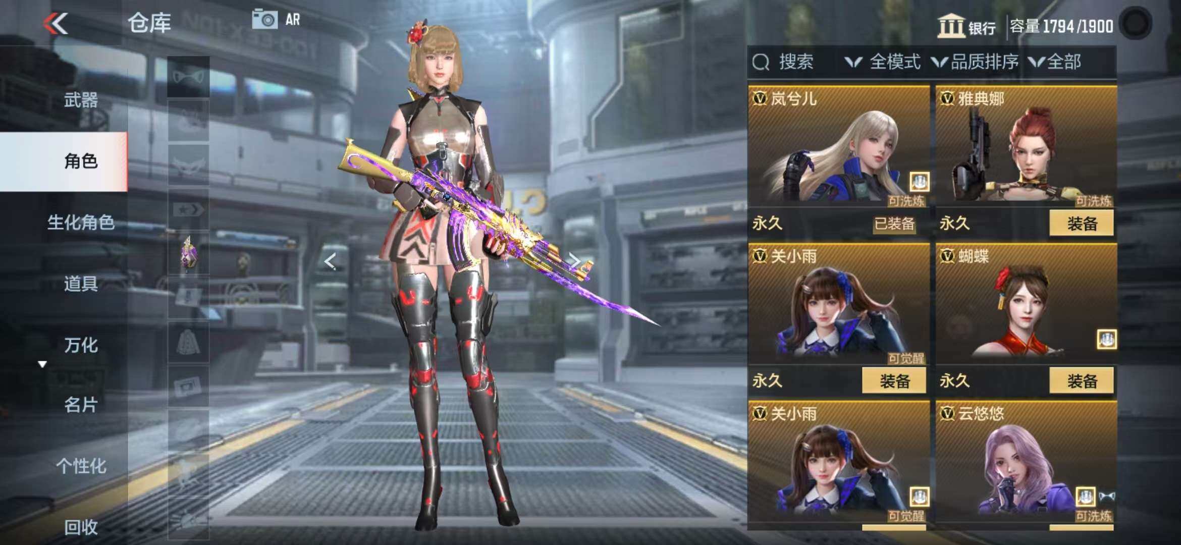 http://www.zhanghaojia.com/