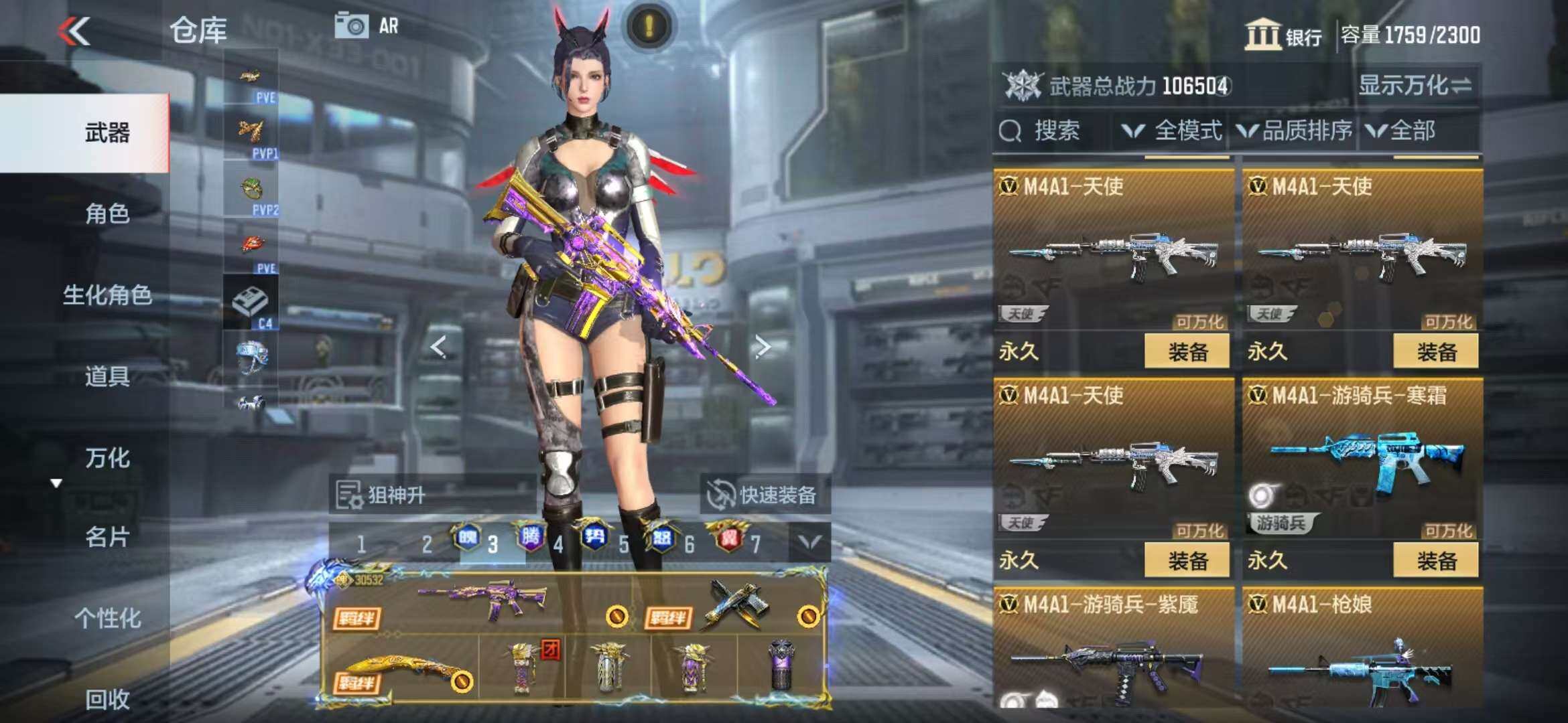 http://www.zhanghaojia.com/