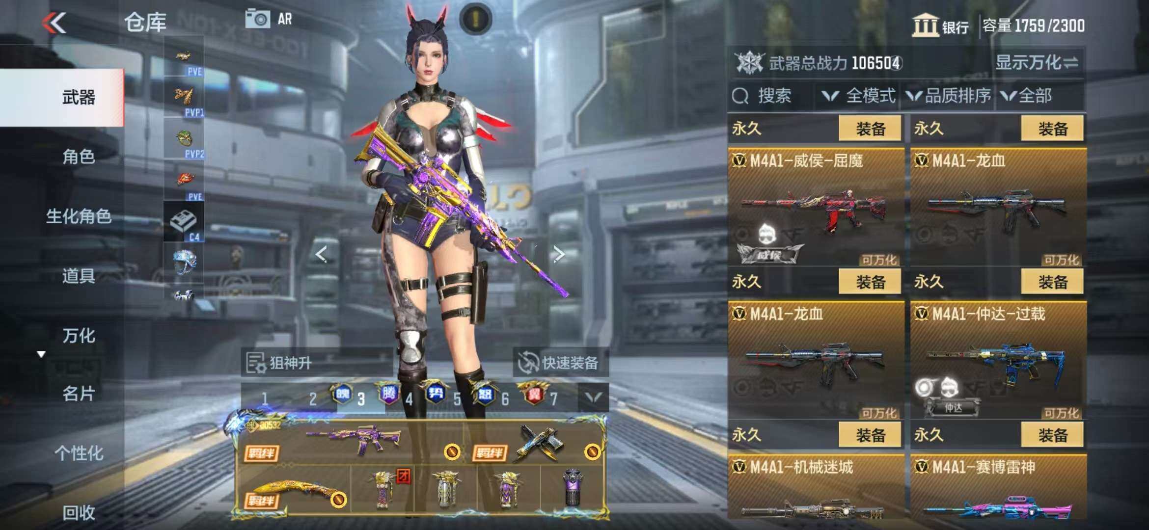 http://www.zhanghaojia.com/