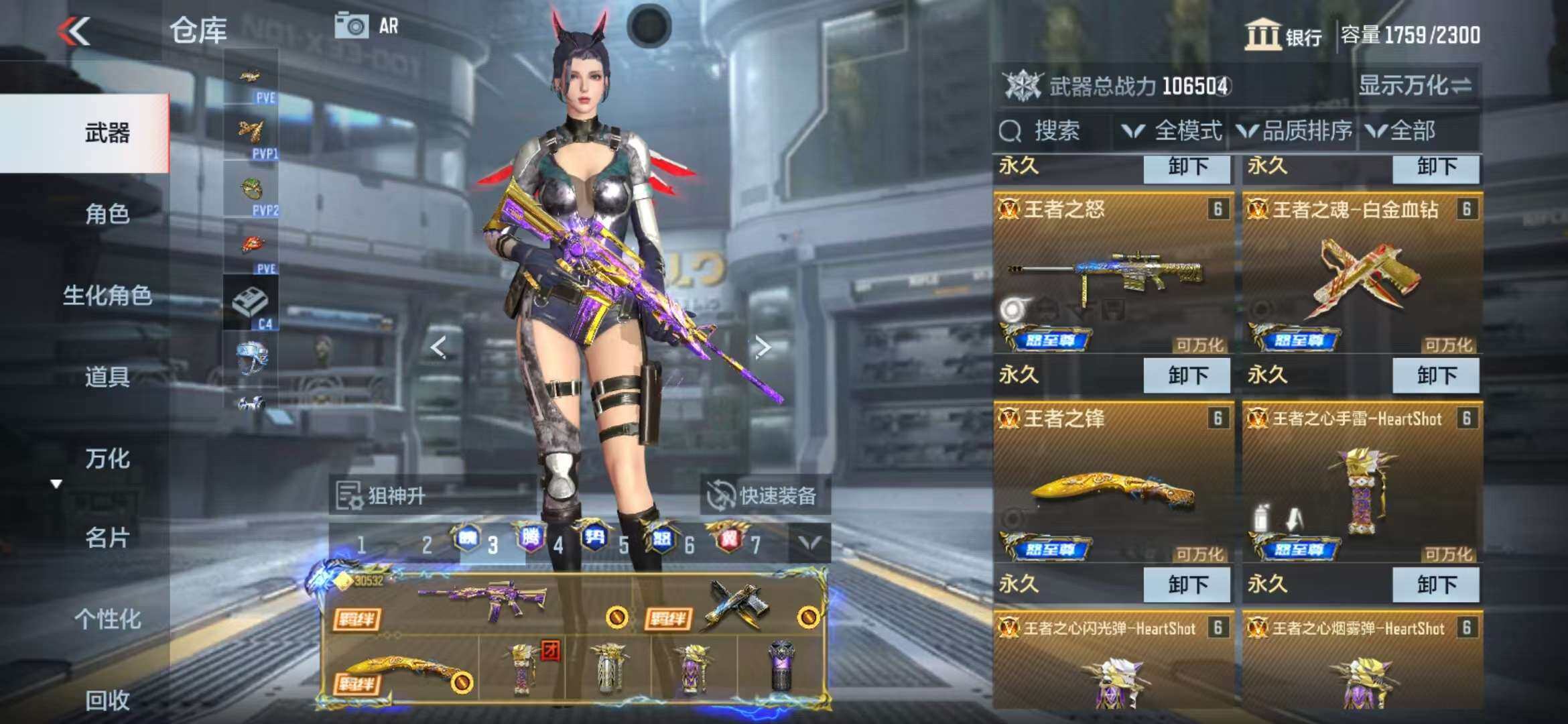 http://www.zhanghaojia.com/