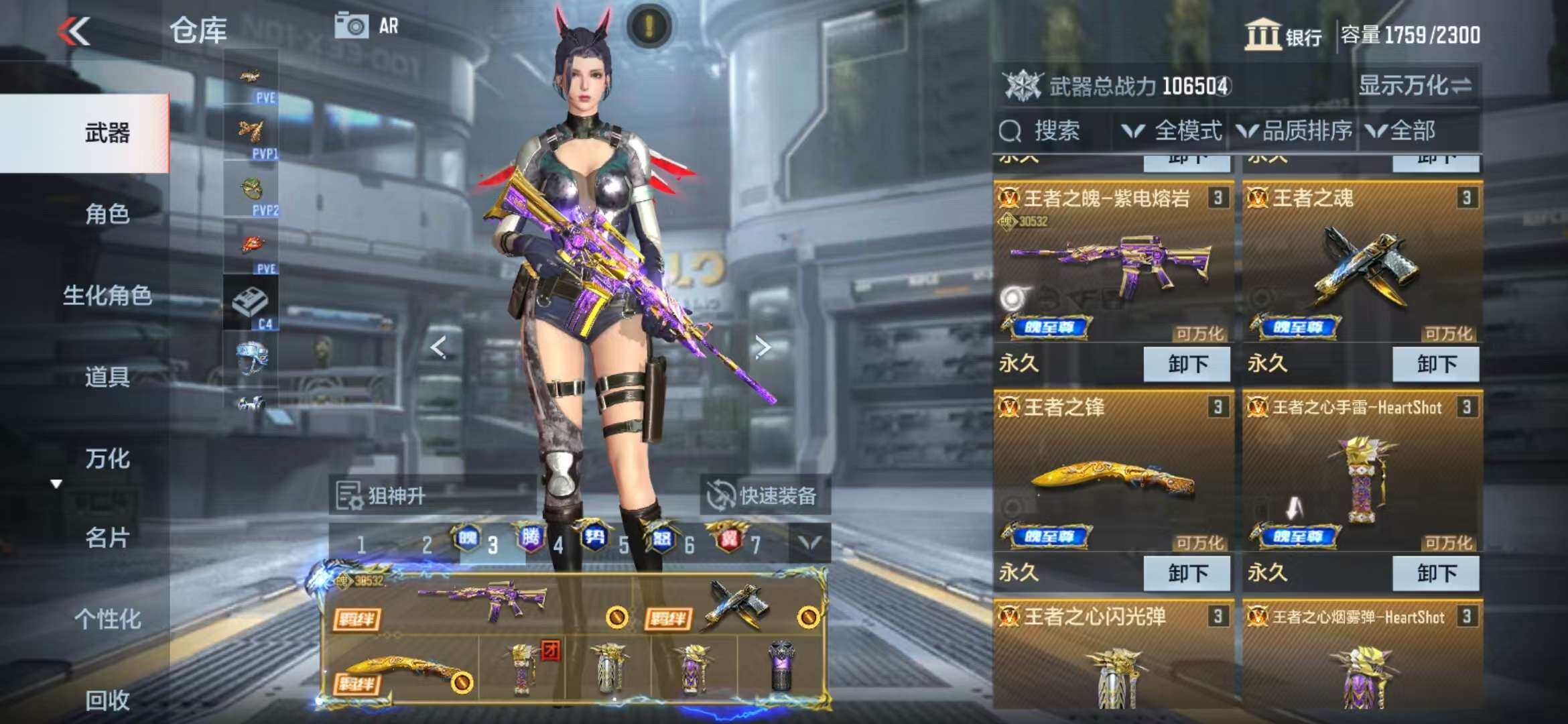 http://www.zhanghaojia.com/