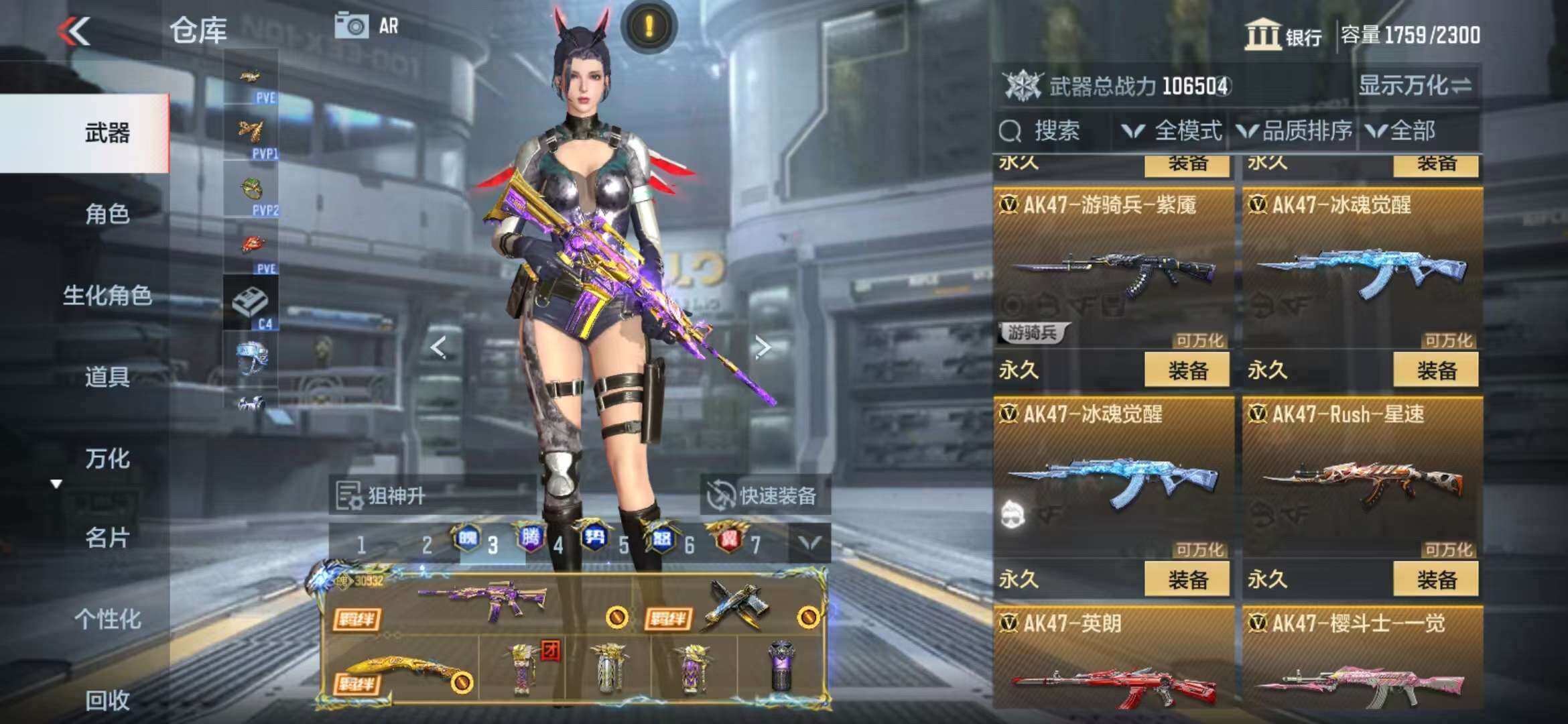 http://www.zhanghaojia.com/