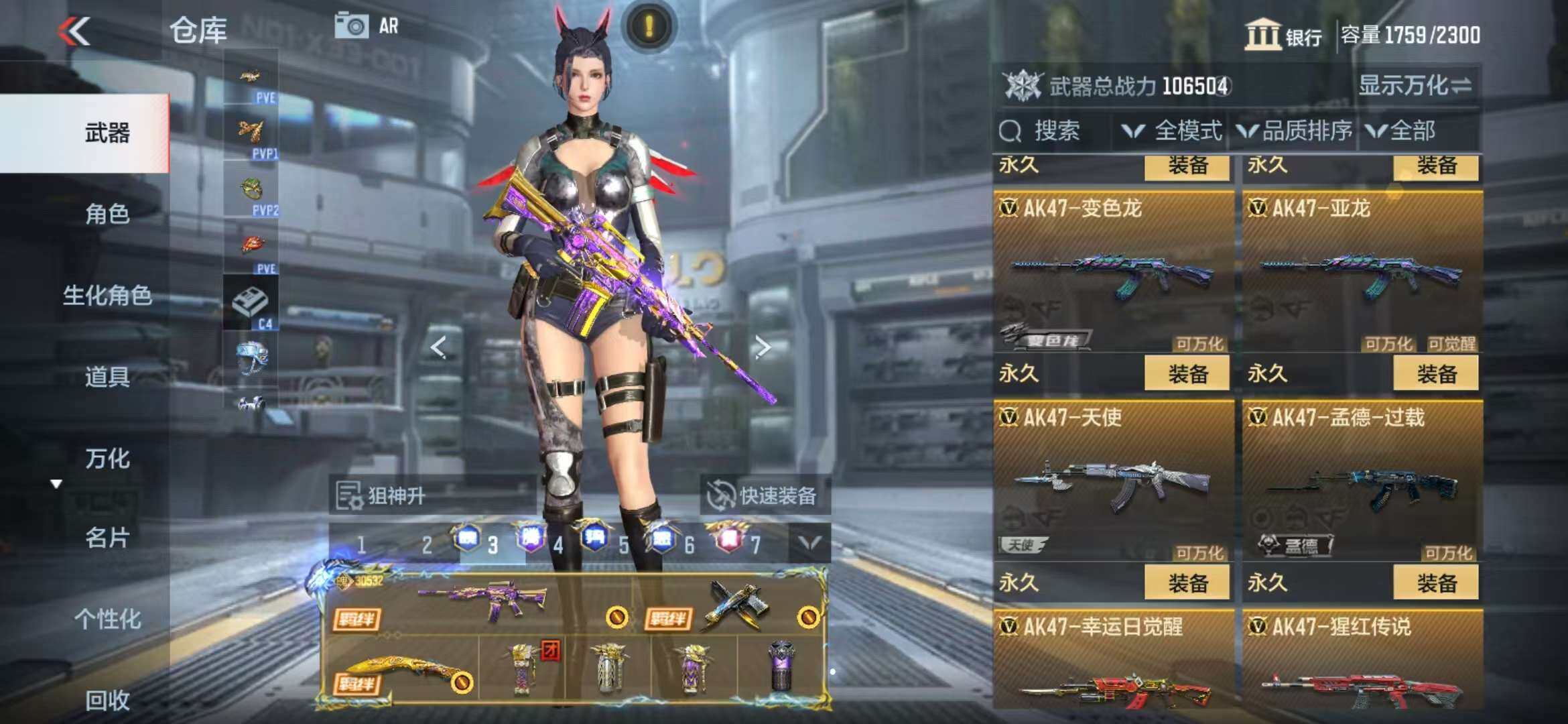http://www.zhanghaojia.com/