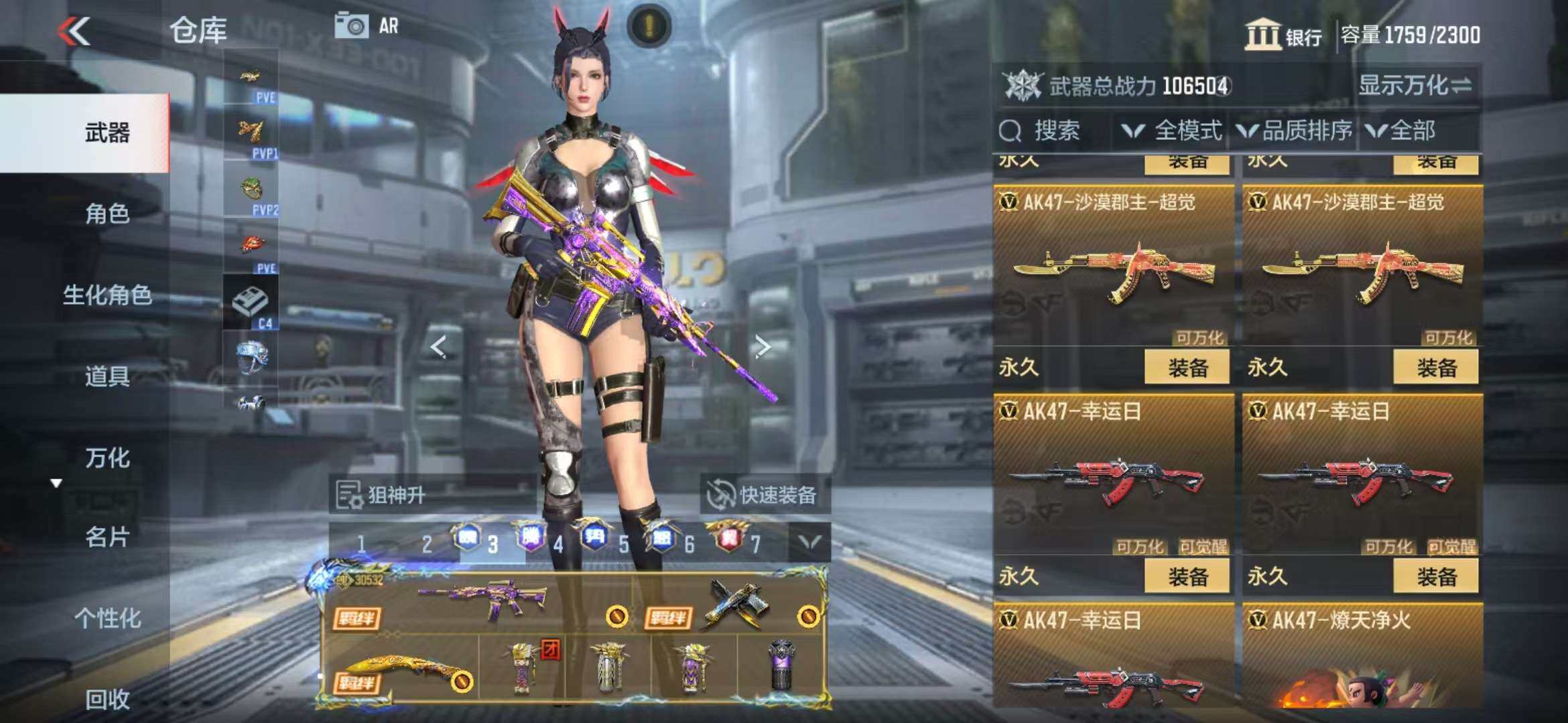 http://www.zhanghaojia.com/