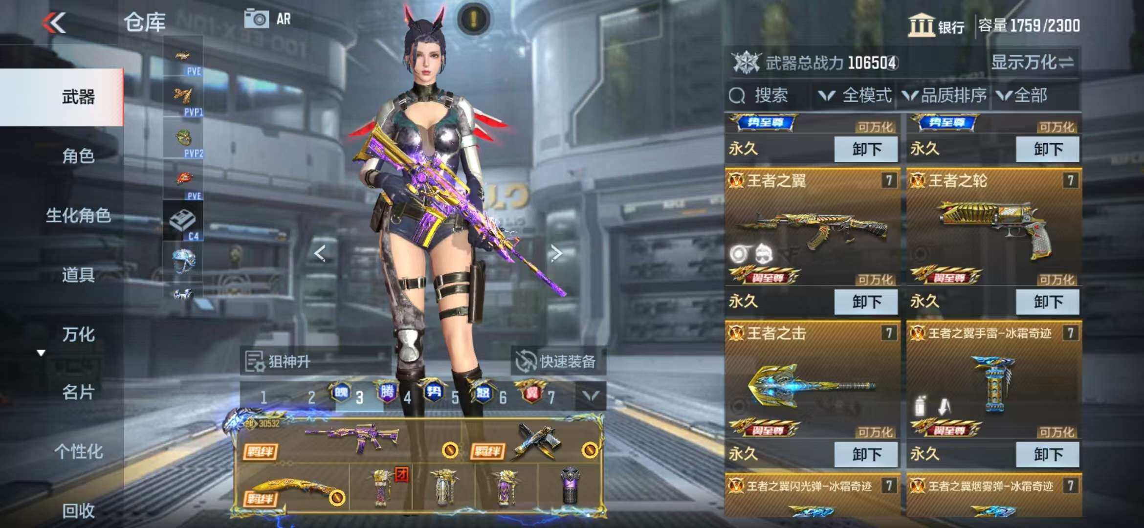 http://www.zhanghaojia.com/