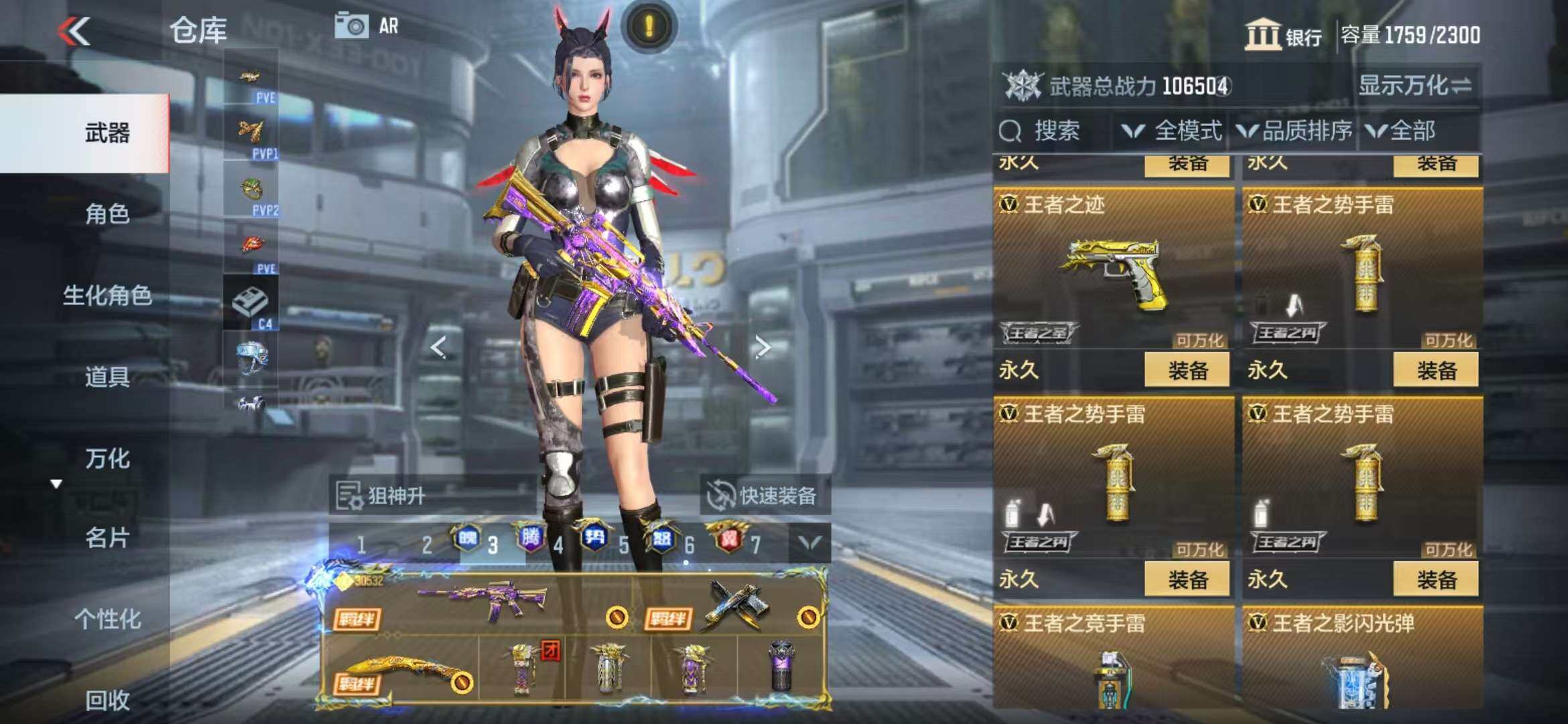 http://www.zhanghaojia.com/