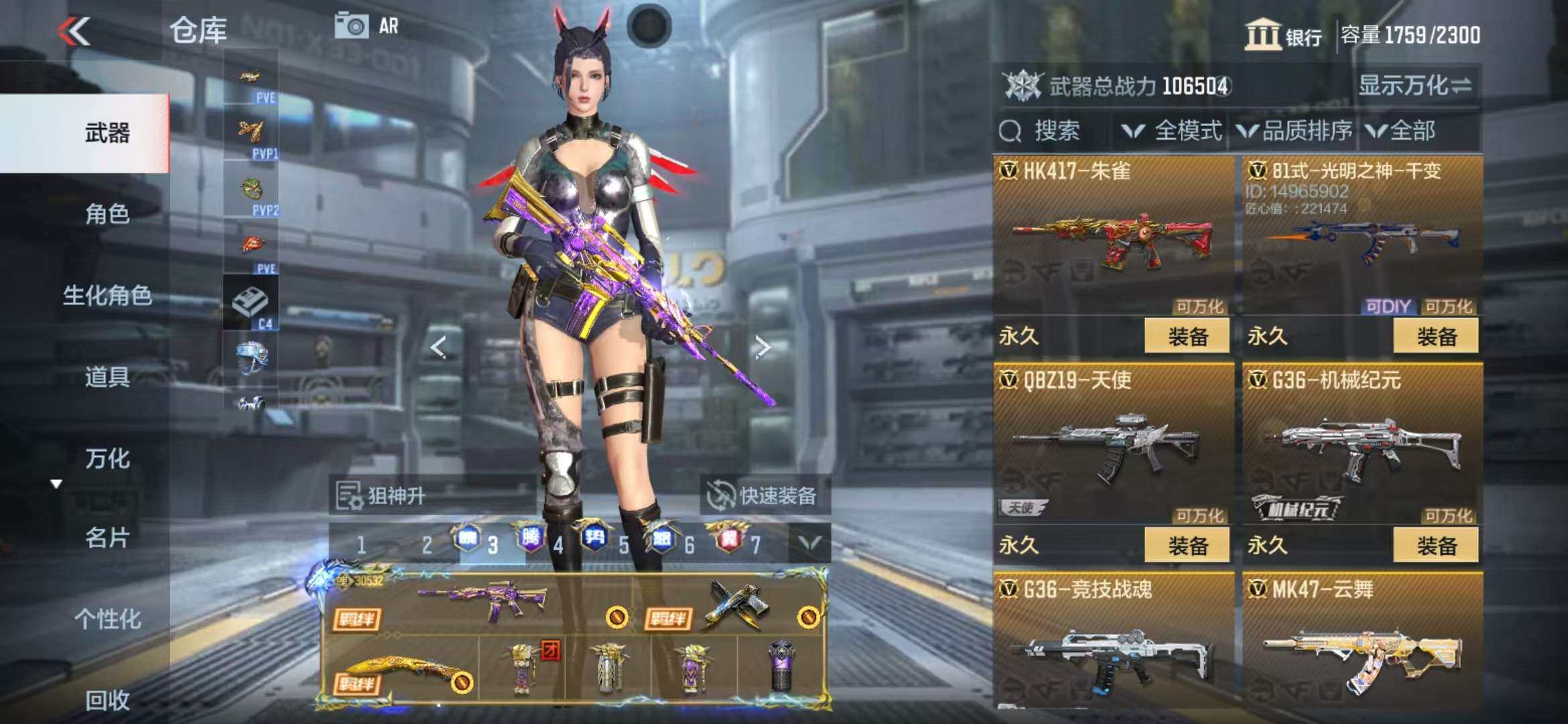 http://www.zhanghaojia.com/