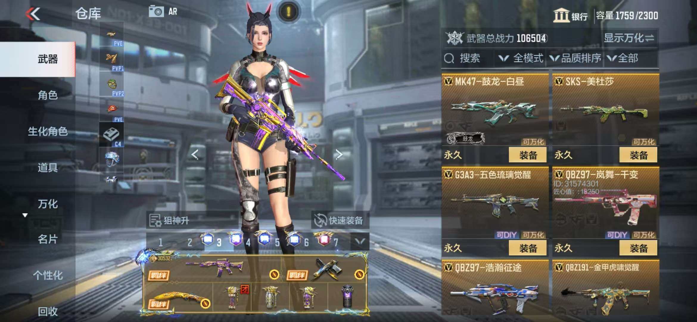 http://www.zhanghaojia.com/