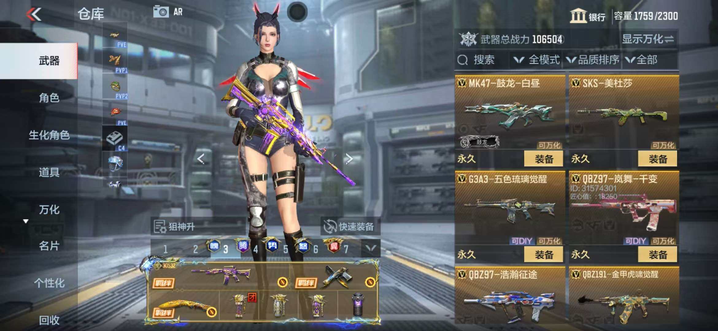 http://www.zhanghaojia.com/