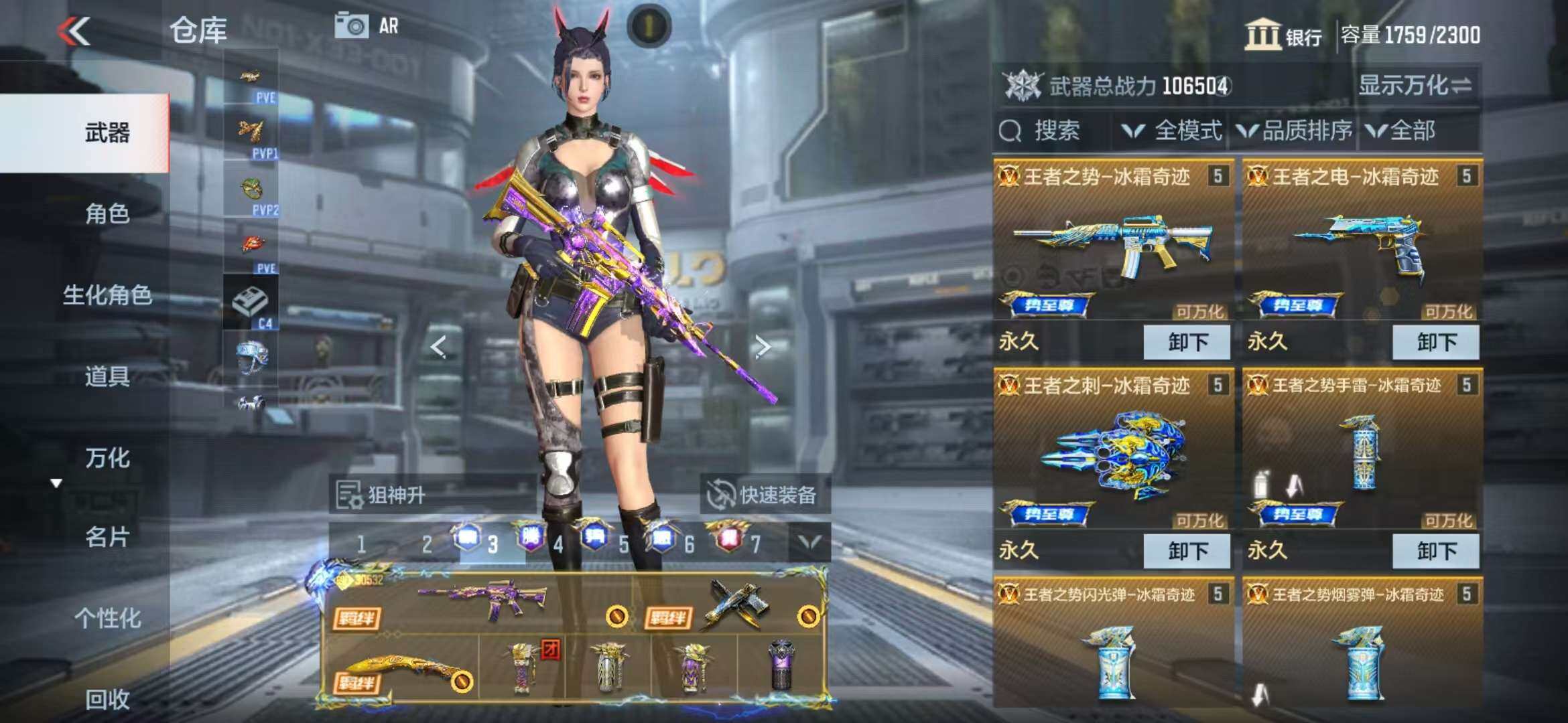http://www.zhanghaojia.com/