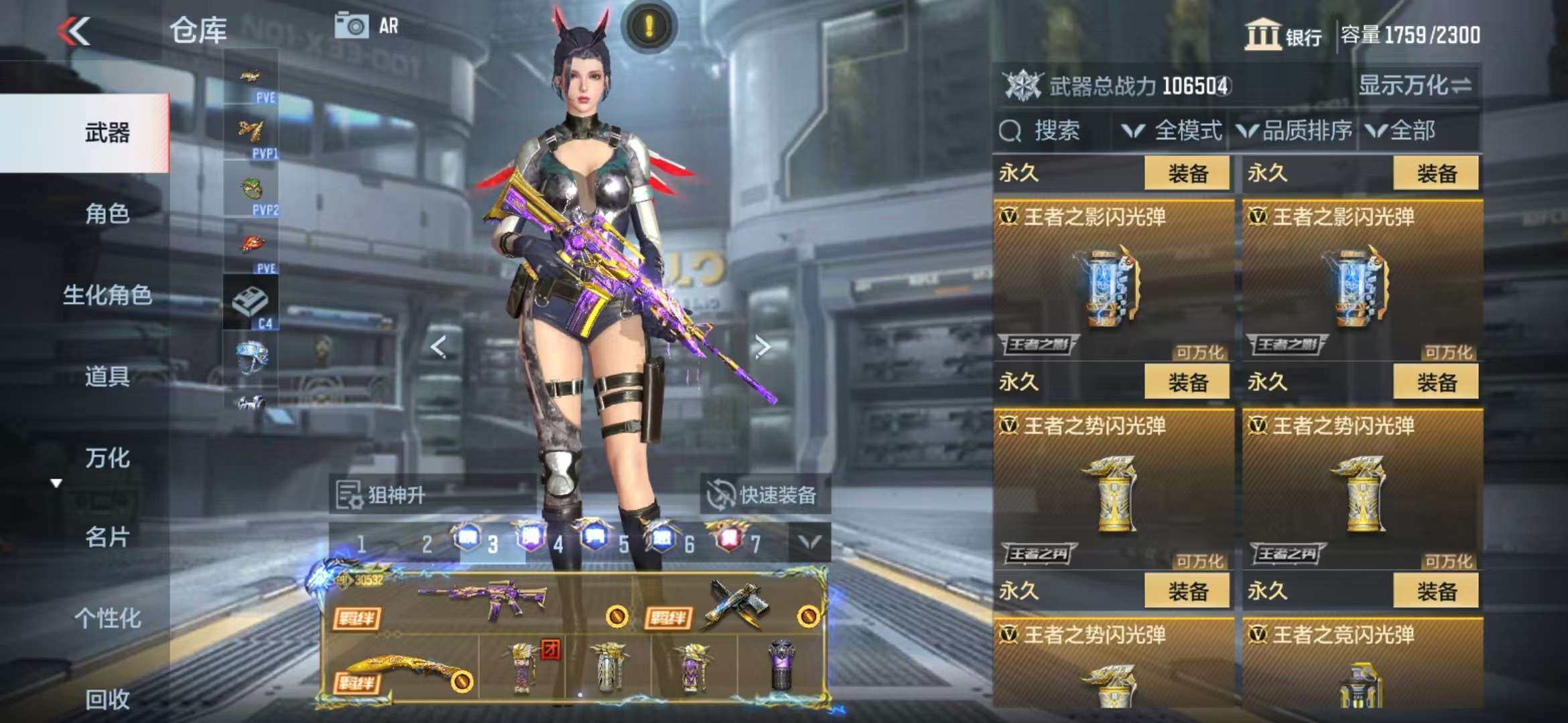 http://www.zhanghaojia.com/