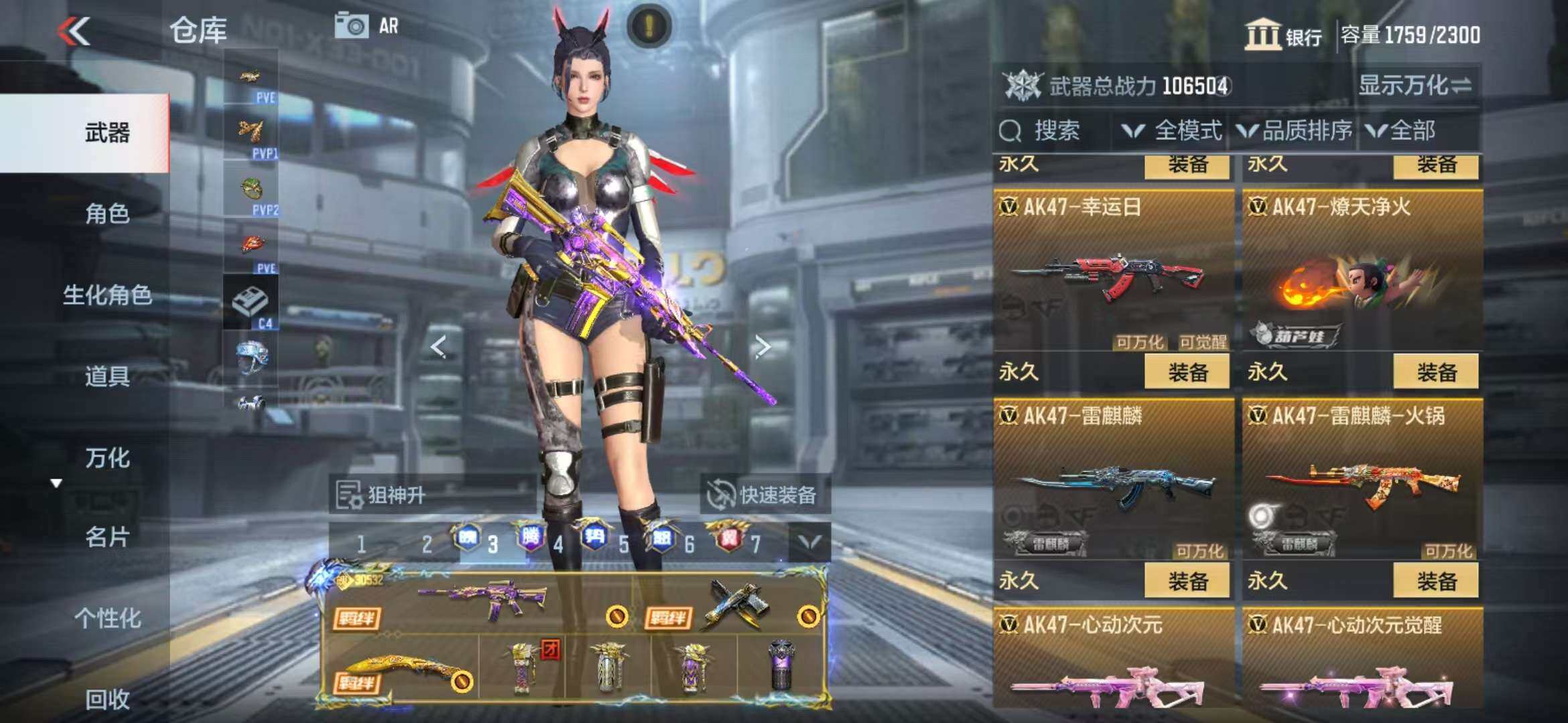 http://www.zhanghaojia.com/