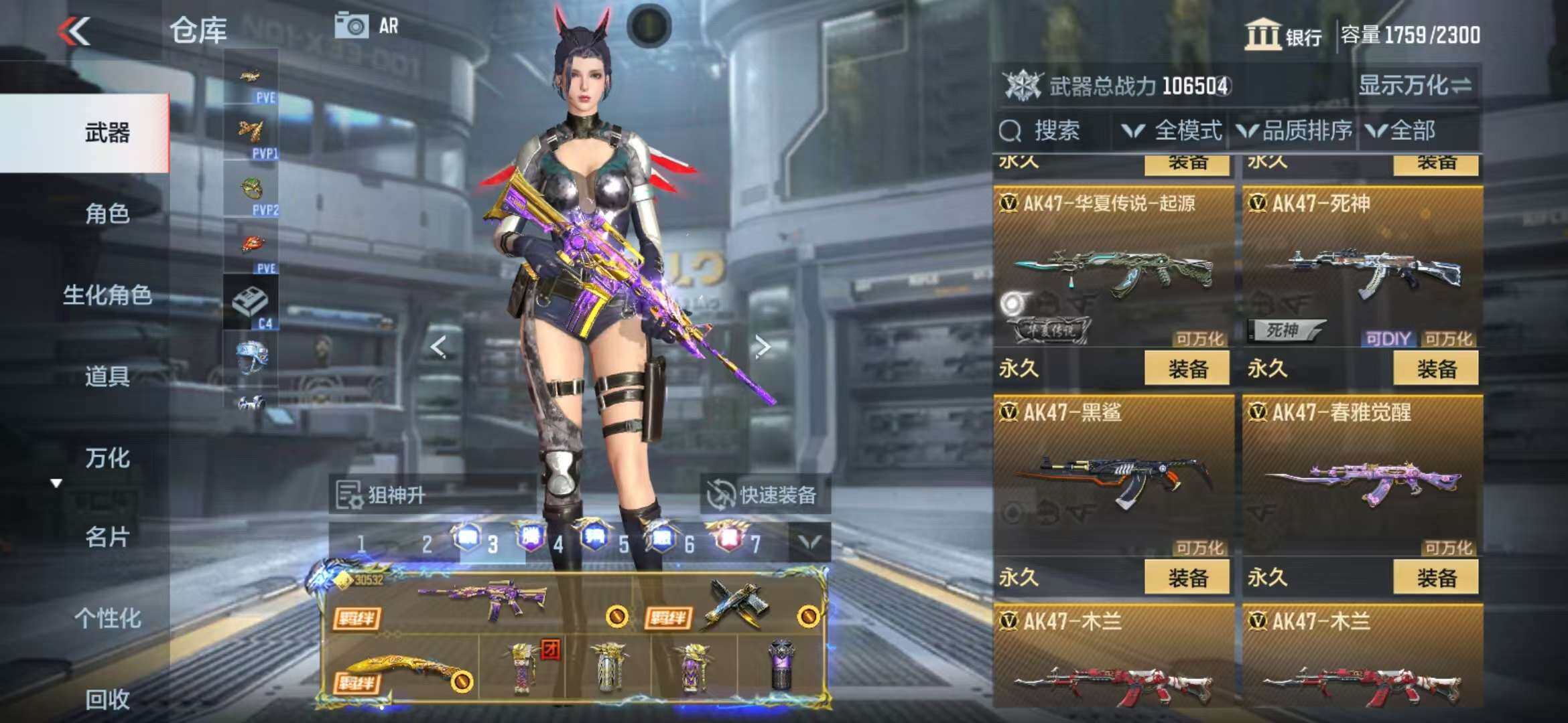http://www.zhanghaojia.com/