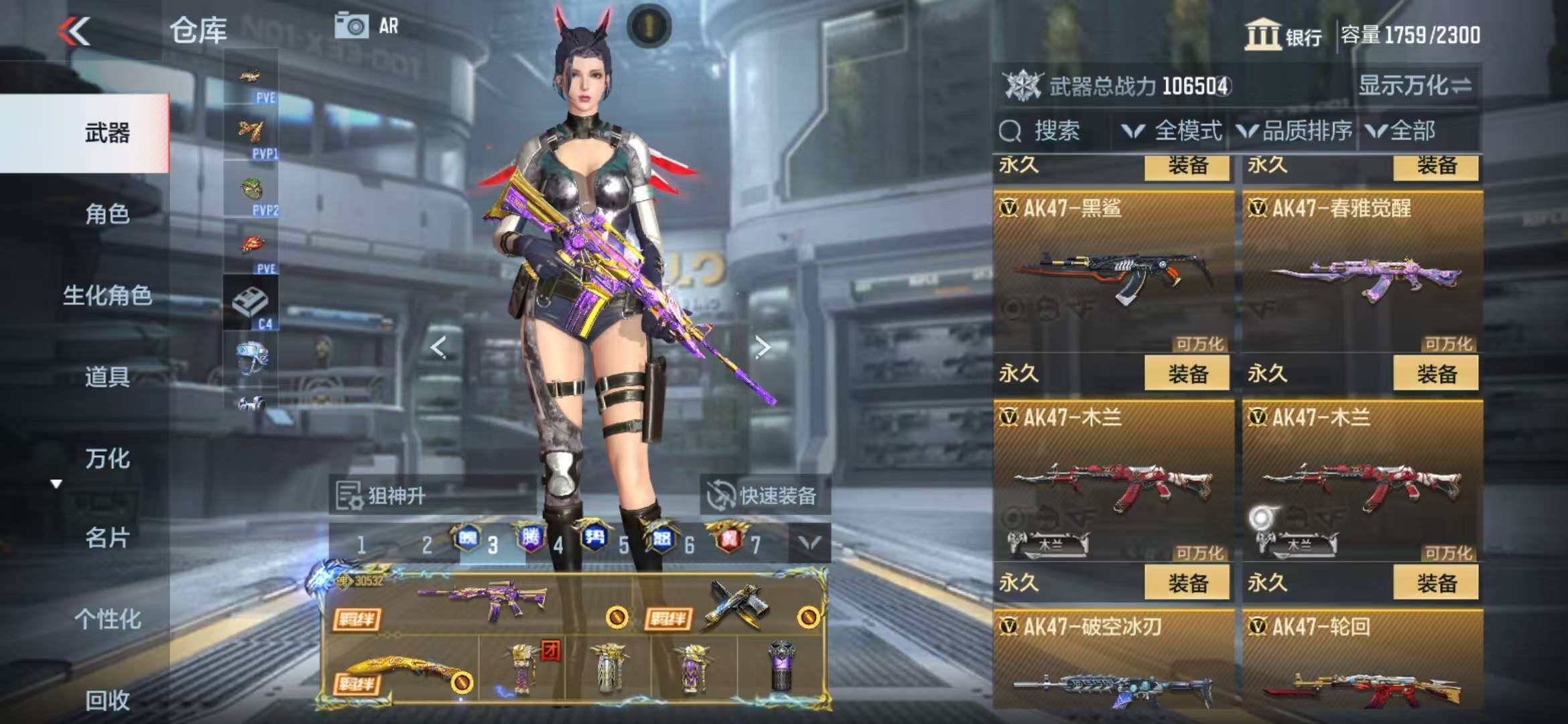 http://www.zhanghaojia.com/