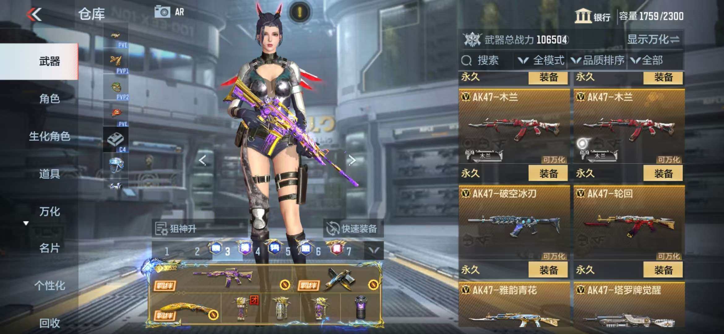http://www.zhanghaojia.com/