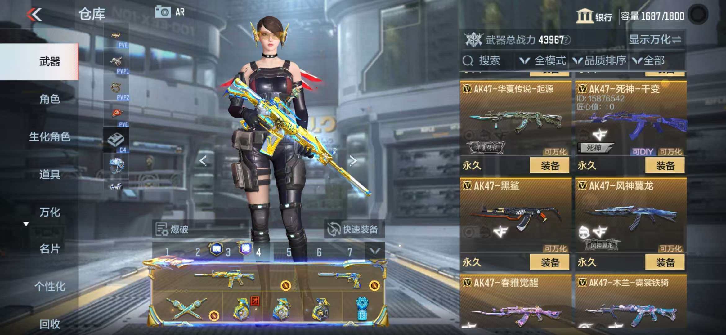 http://www.zhanghaojia.com/