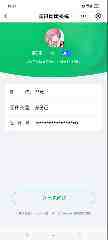WZ033216737王者荣耀账号详情图23 WZ033216737王者荣耀账号详情图23