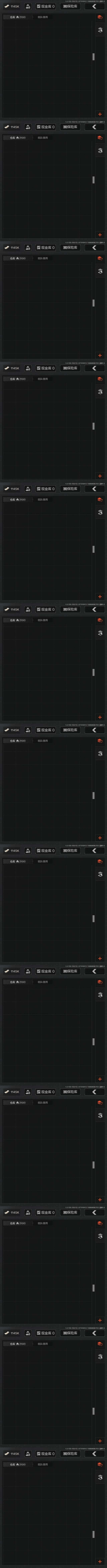 AQZY34204暗区突围账号详情图13 AQZY34204暗区突围账号详情图13