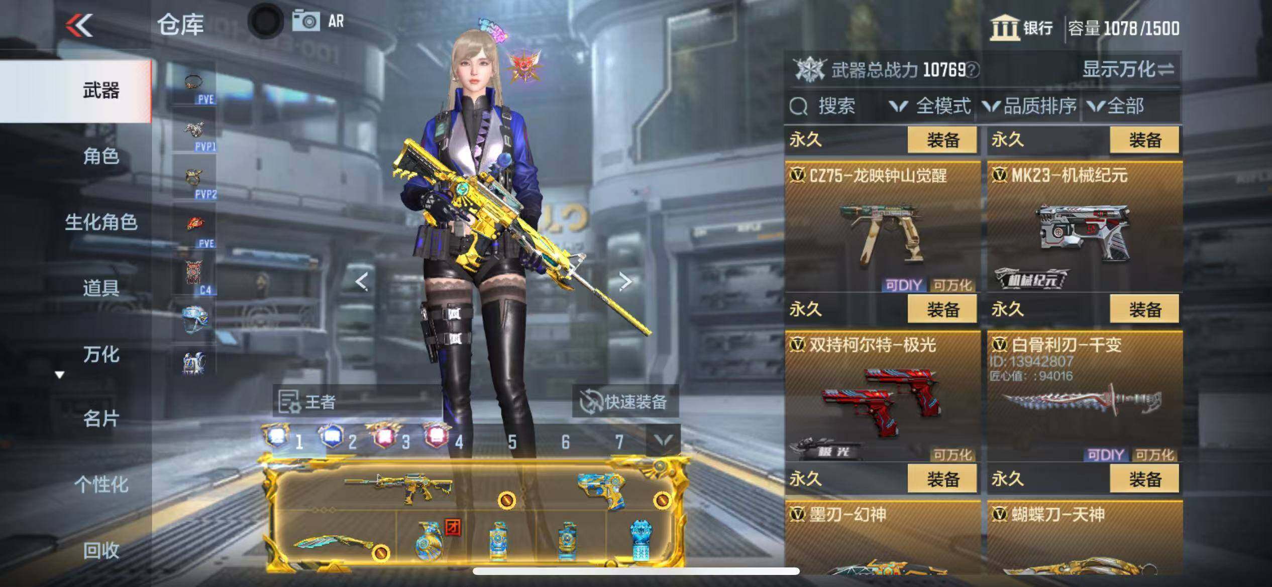 http://www.zhanghaojia.com/