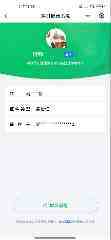 WZ033216394王者荣耀账号详情图29