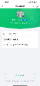 WZ033216399王者荣耀账号详情图28